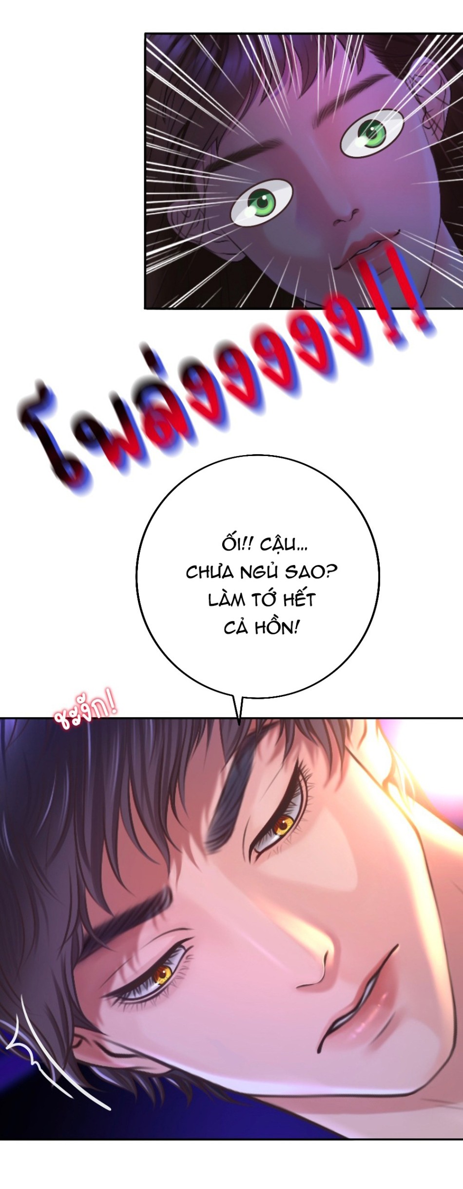 [18+] HÃY CẨN THẬN KHI SỬ DỤNG TỪ ''BẠN'' SAI NGƯỜI 