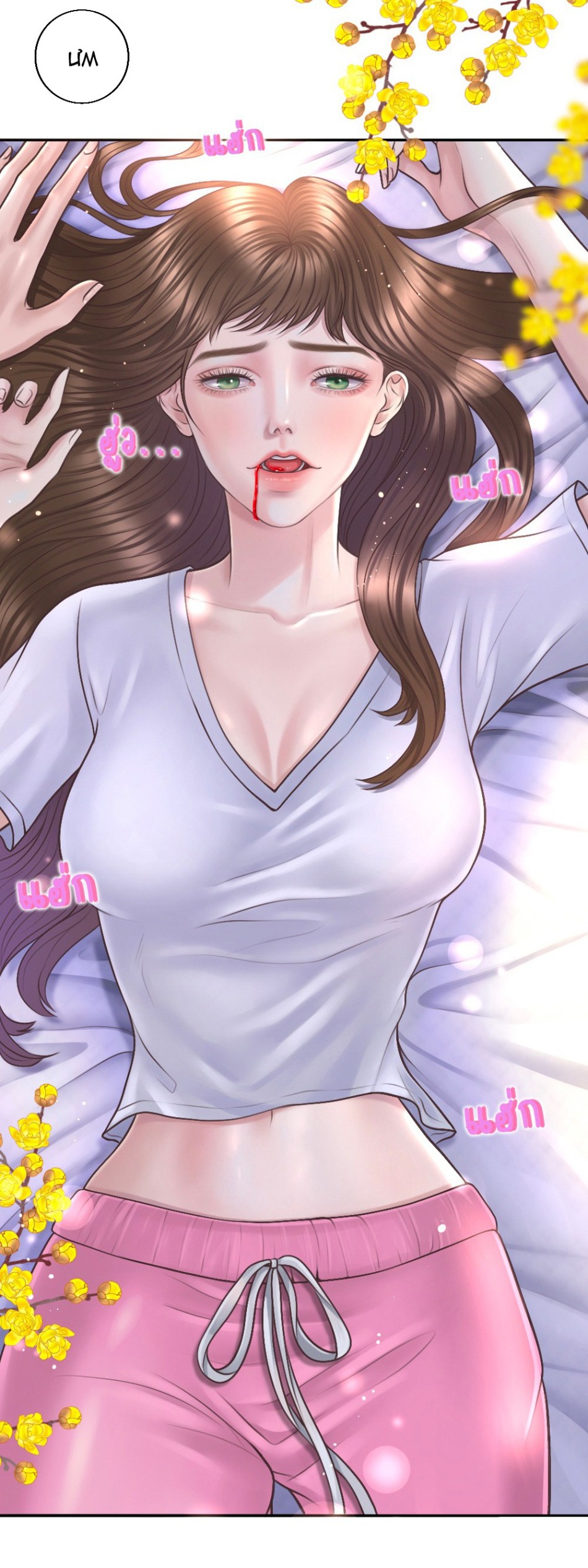 [18+] HÃY CẨN THẬN KHI SỬ DỤNG TỪ ''BẠN'' SAI NGƯỜI 