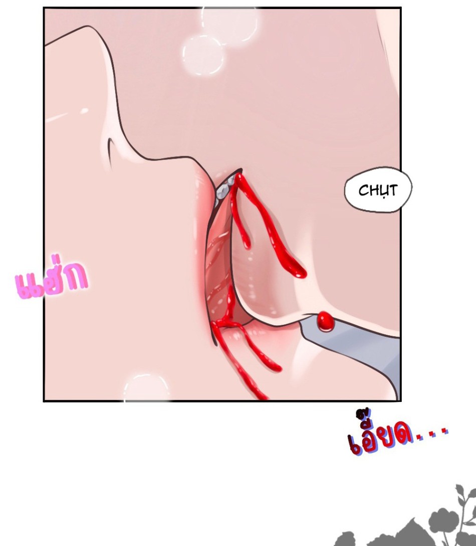 [18+] HÃY CẨN THẬN KHI SỬ DỤNG TỪ ''BẠN'' SAI NGƯỜI 