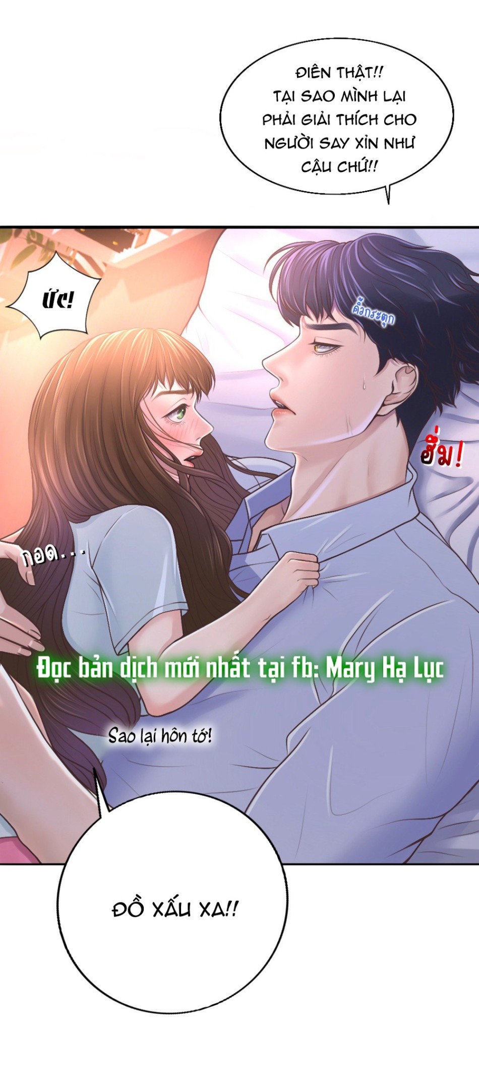 [18+] HÃY CẨN THẬN KHI SỬ DỤNG TỪ ''BẠN'' SAI NGƯỜI 