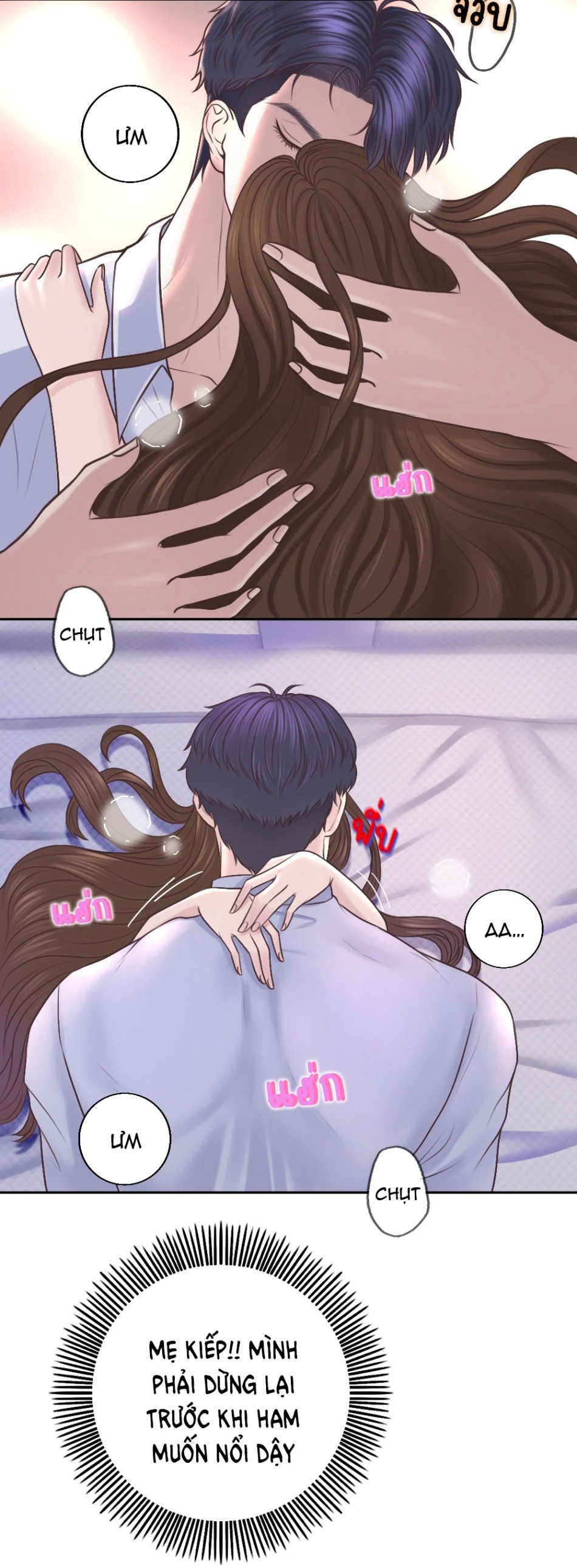 [18+] HÃY CẨN THẬN KHI SỬ DỤNG TỪ ''BẠN'' SAI NGƯỜI 