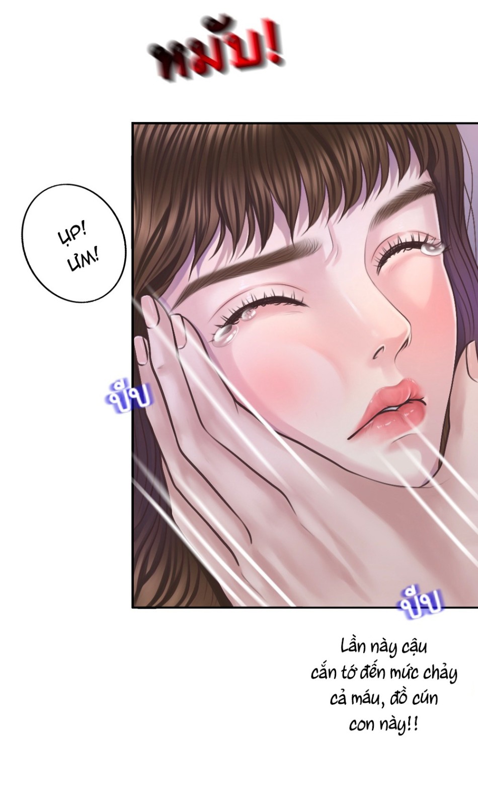 [18+] HÃY CẨN THẬN KHI SỬ DỤNG TỪ ''BẠN'' SAI NGƯỜI 