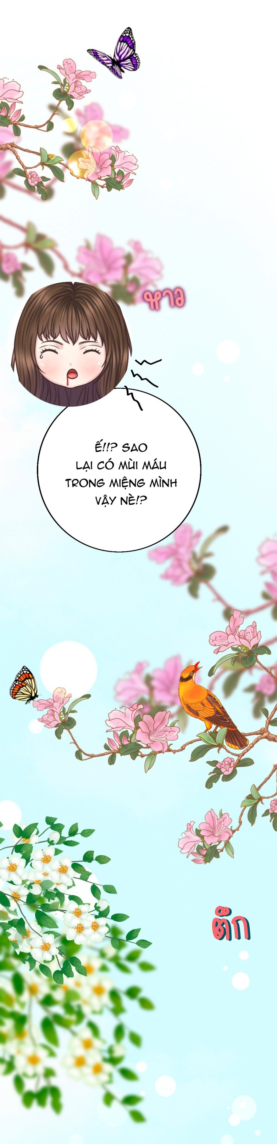 [18+] HÃY CẨN THẬN KHI SỬ DỤNG TỪ ''BẠN'' SAI NGƯỜI 