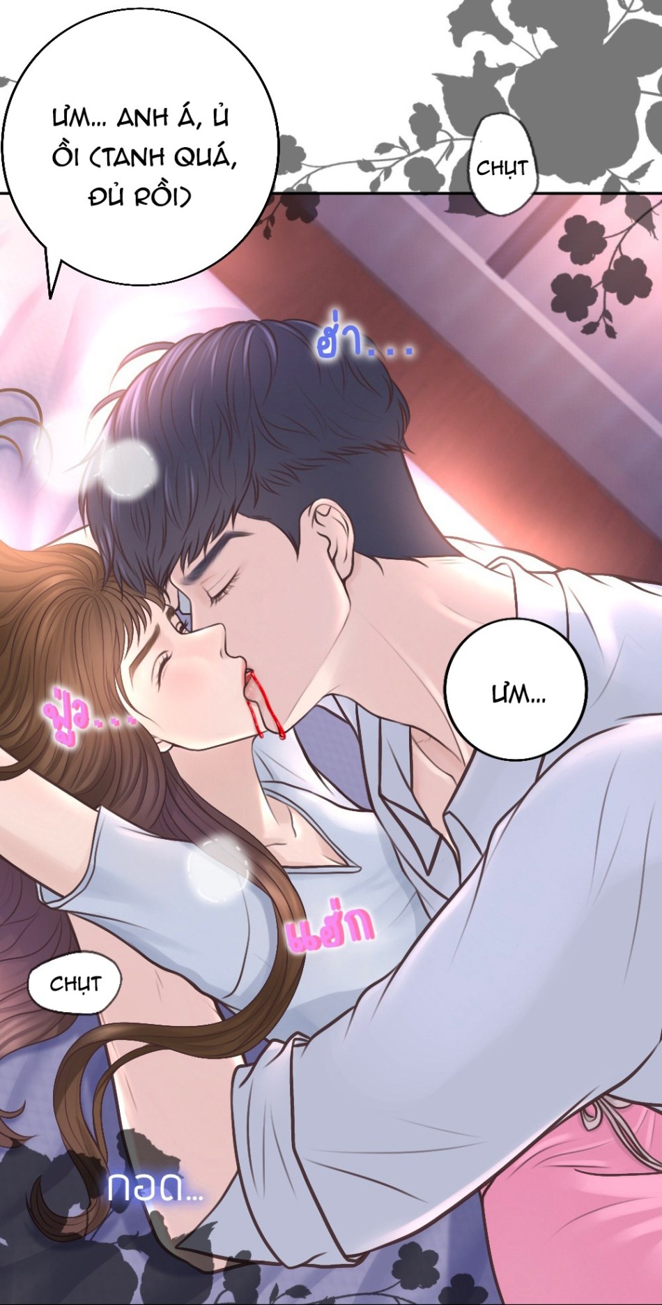 [18+] HÃY CẨN THẬN KHI SỬ DỤNG TỪ ''BẠN'' SAI NGƯỜI 