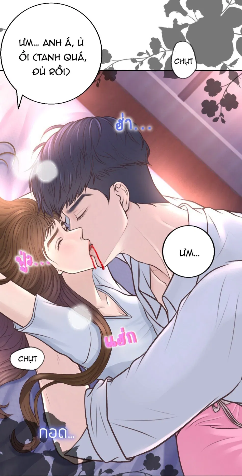 [18+] HÃY CẨN THẬN KHI SỬ DỤNG TỪ ''BẠN'' SAI NGƯỜI 
