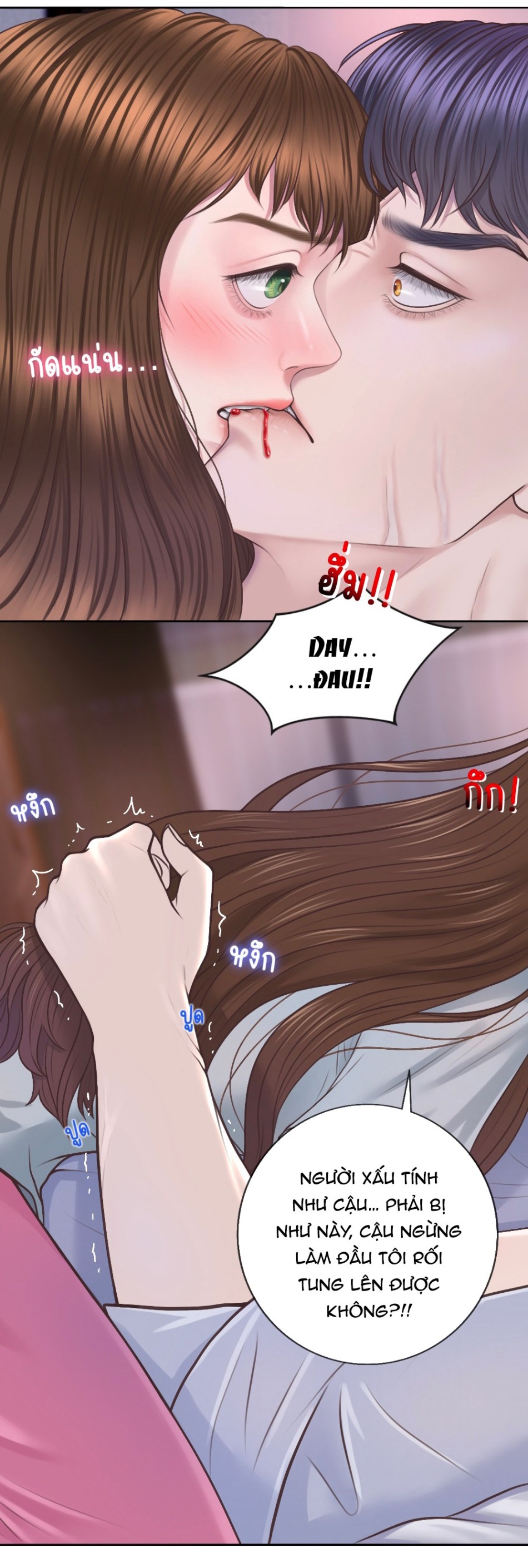 [18+] HÃY CẨN THẬN KHI SỬ DỤNG TỪ ''BẠN'' SAI NGƯỜI 