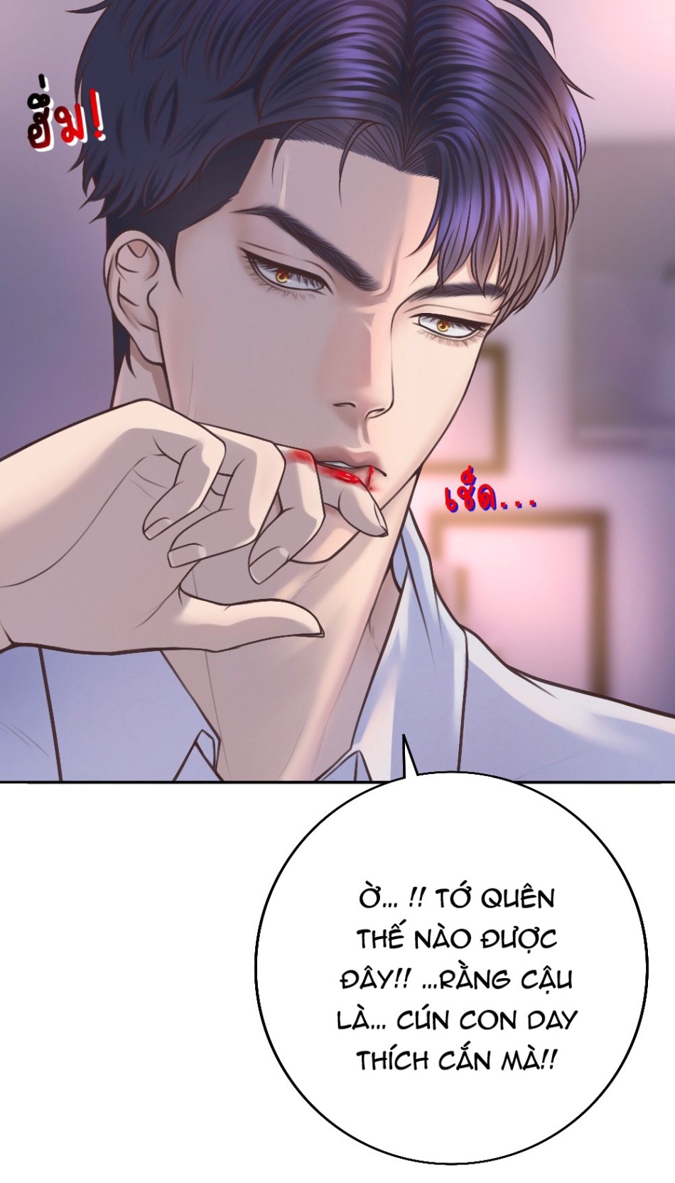 [18+] HÃY CẨN THẬN KHI SỬ DỤNG TỪ ''BẠN'' SAI NGƯỜI 