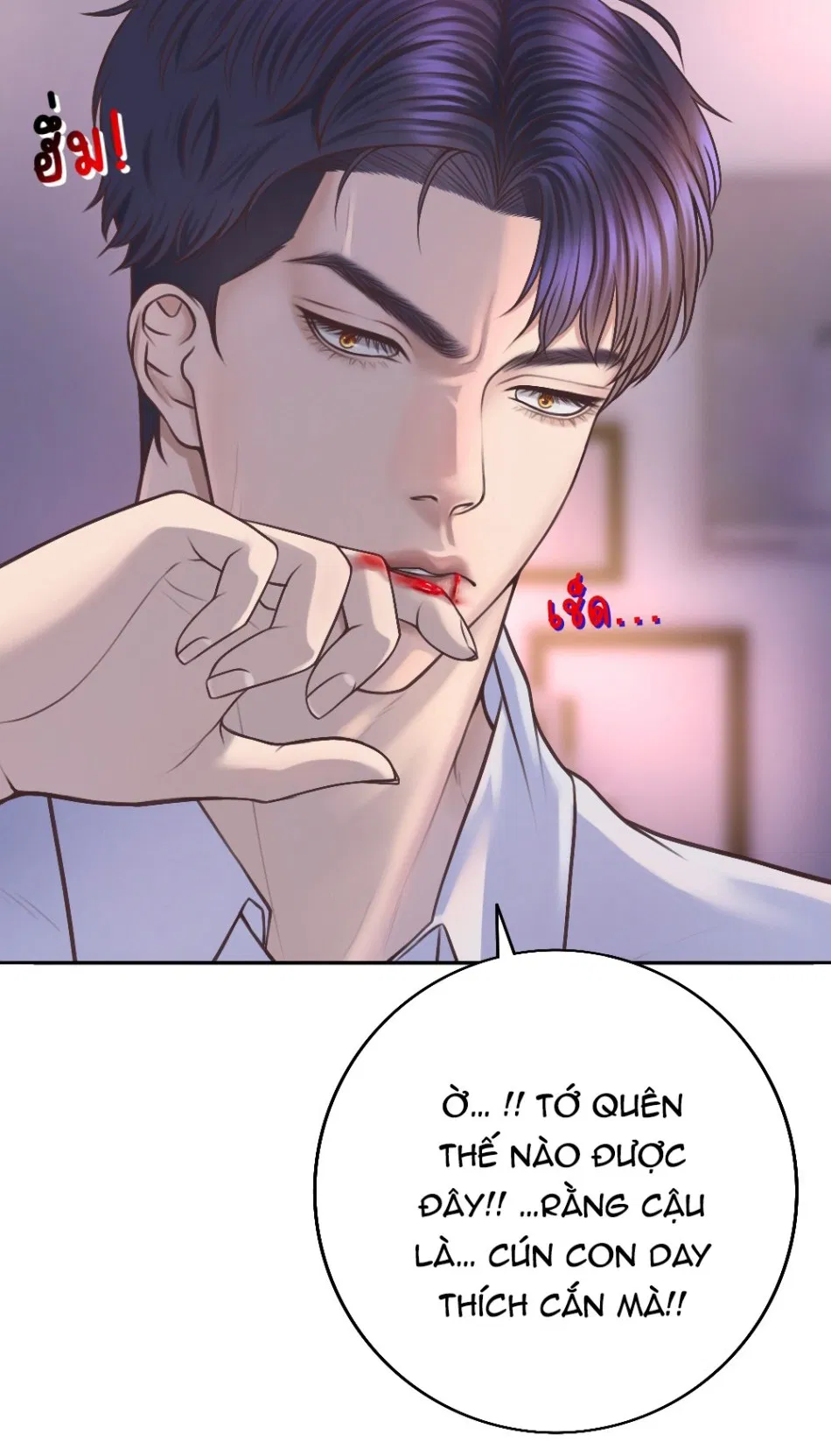 [18+] HÃY CẨN THẬN KHI SỬ DỤNG TỪ ''BẠN'' SAI NGƯỜI 