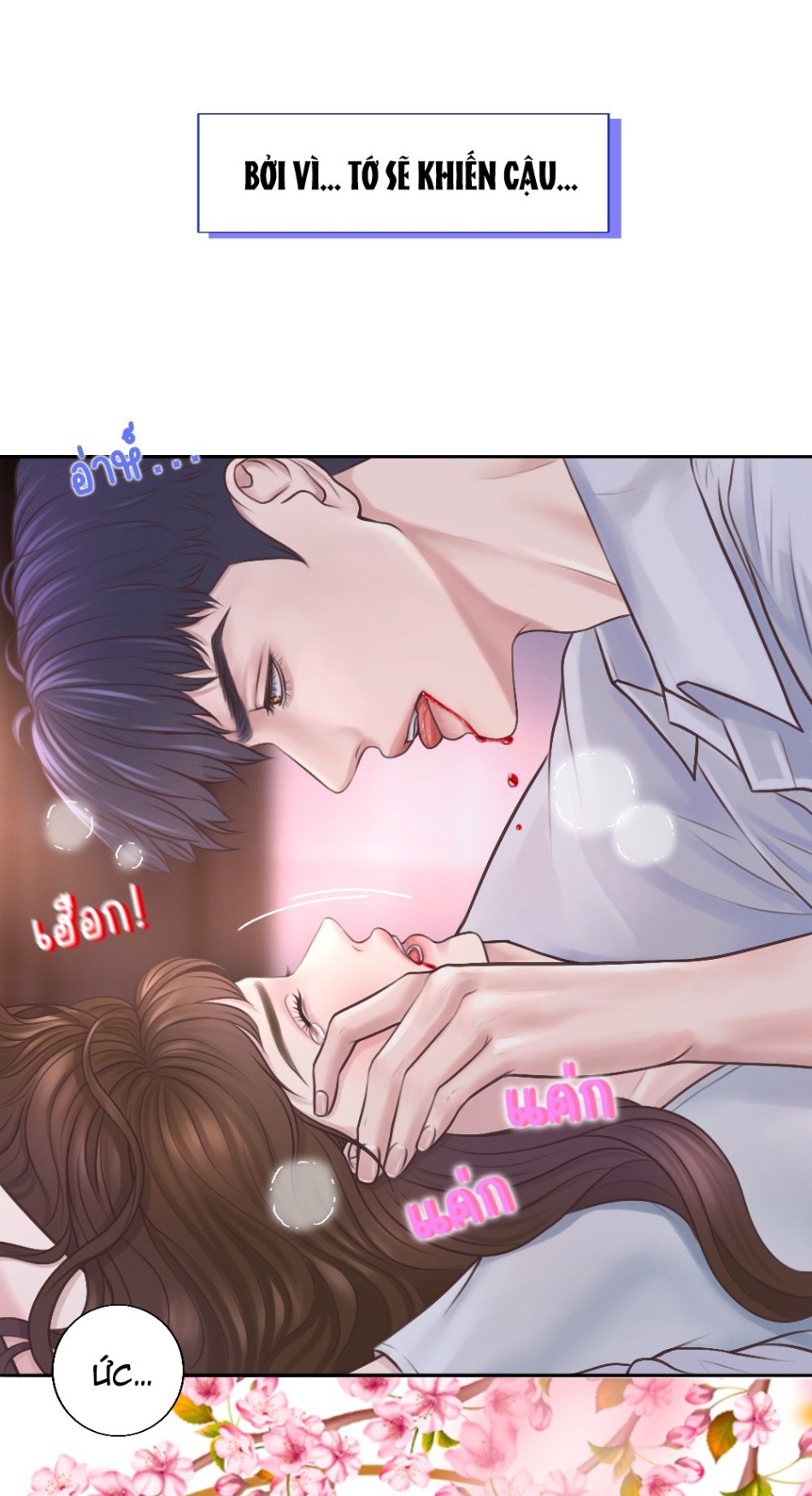 [18+] HÃY CẨN THẬN KHI SỬ DỤNG TỪ ''BẠN'' SAI NGƯỜI 