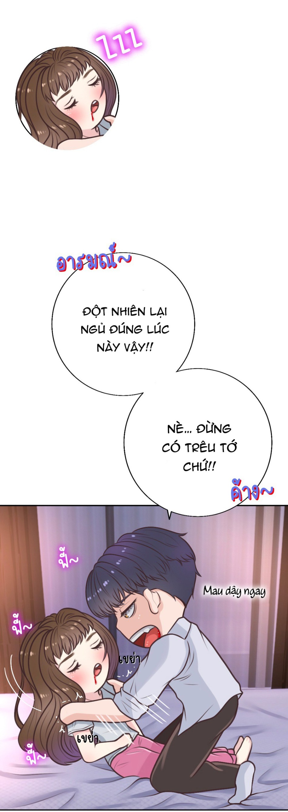 [18+] HÃY CẨN THẬN KHI SỬ DỤNG TỪ ''BẠN'' SAI NGƯỜI 