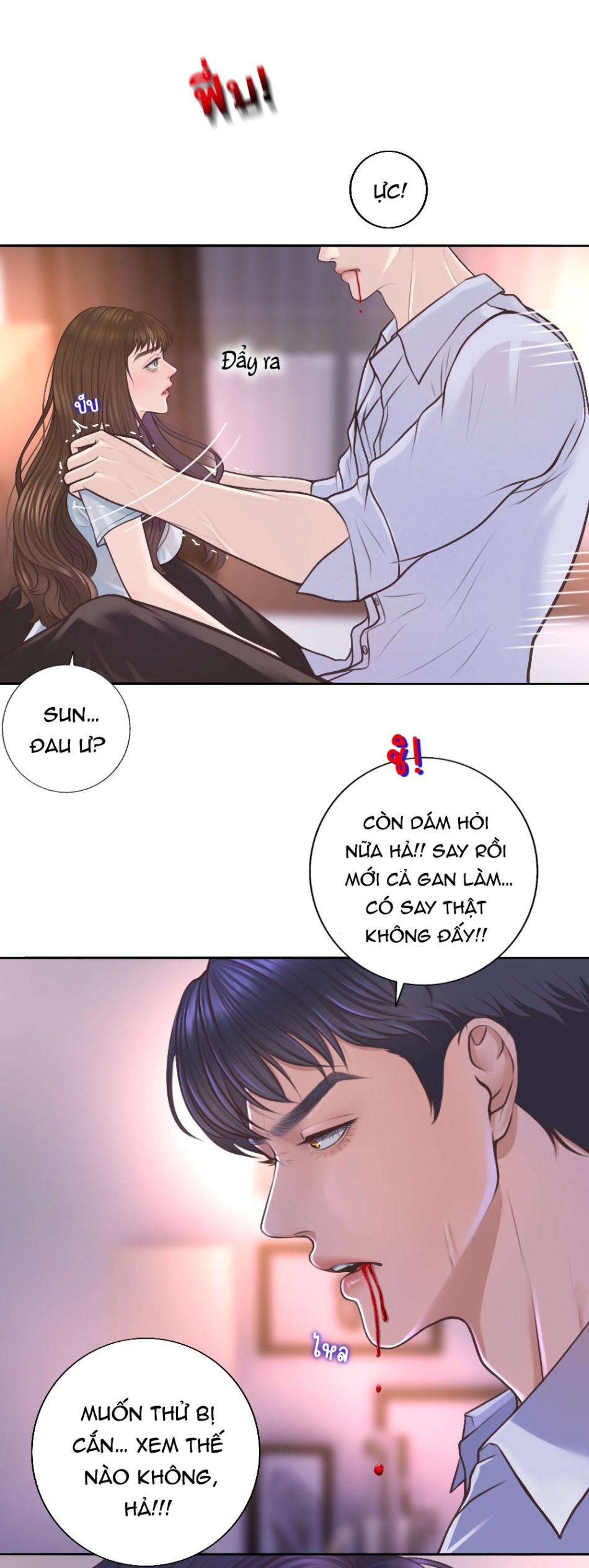 [18+] HÃY CẨN THẬN KHI SỬ DỤNG TỪ ''BẠN'' SAI NGƯỜI 