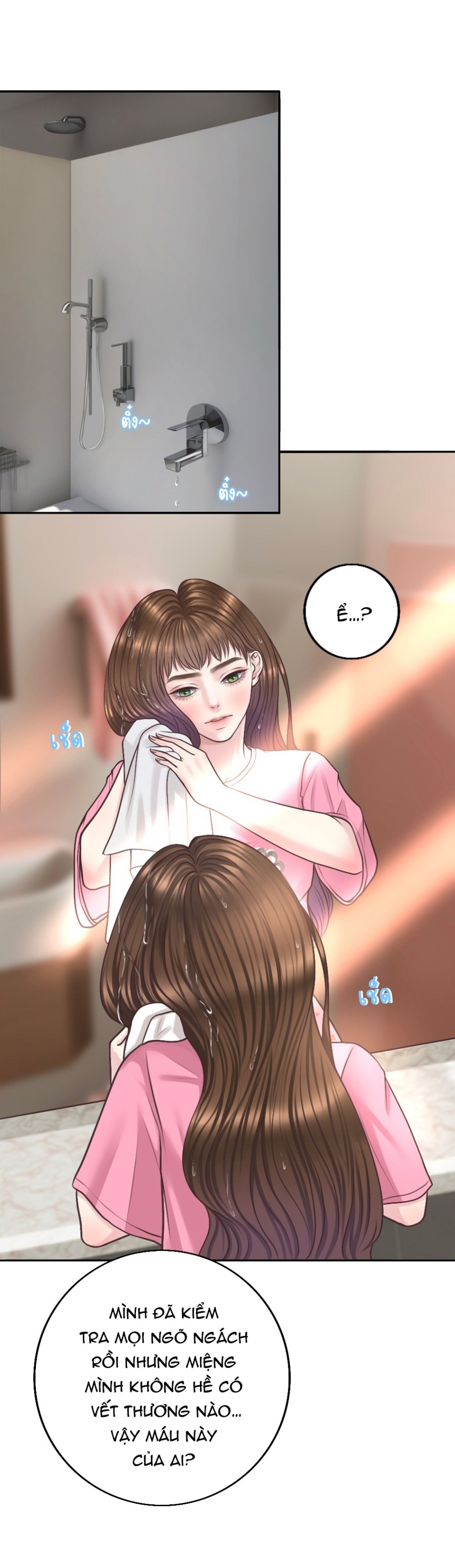 [18+] HÃY CẨN THẬN KHI SỬ DỤNG TỪ ''BẠN'' SAI NGƯỜI 