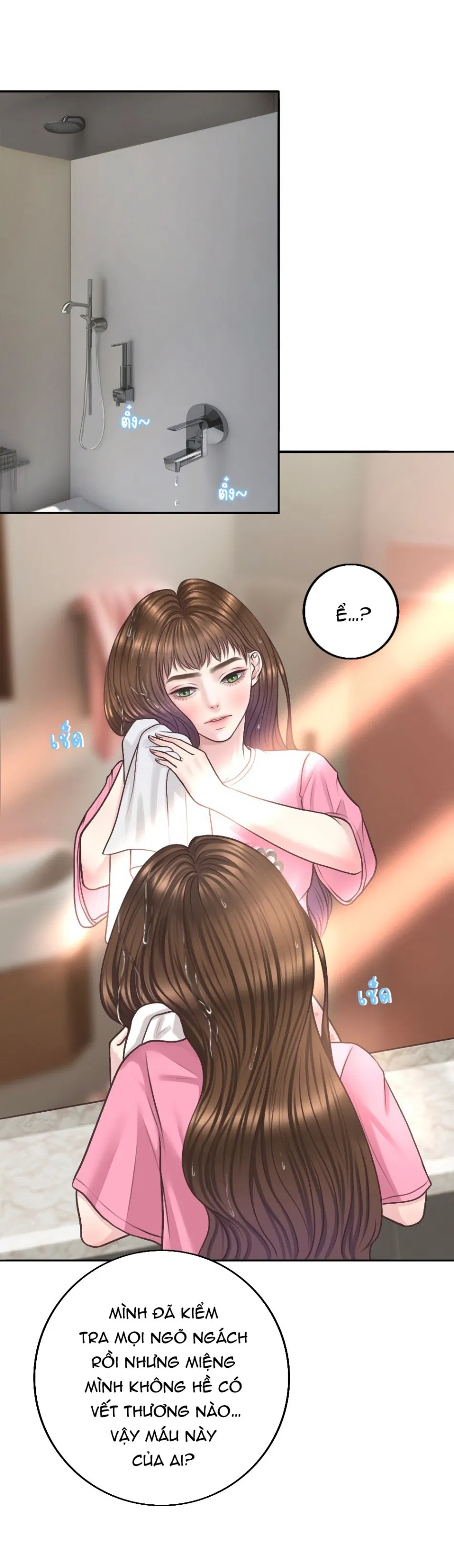 [18+] HÃY CẨN THẬN KHI SỬ DỤNG TỪ ''BẠN'' SAI NGƯỜI 