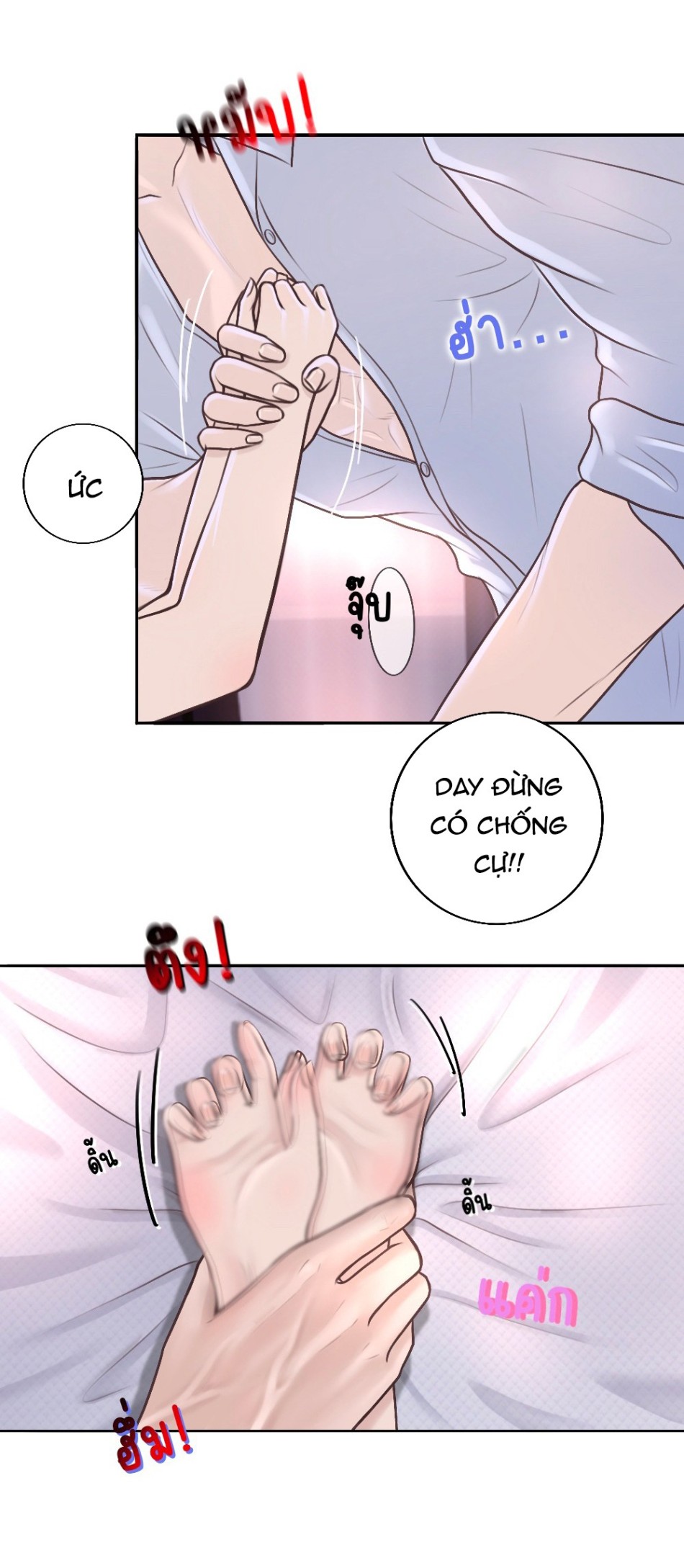 [18+] HÃY CẨN THẬN KHI SỬ DỤNG TỪ ''BẠN'' SAI NGƯỜI 