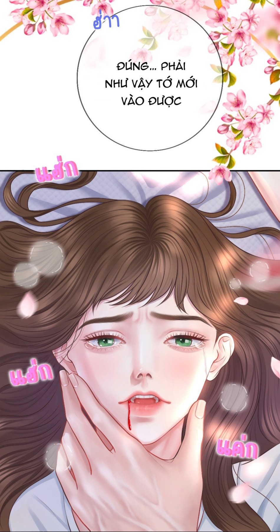 [18+] HÃY CẨN THẬN KHI SỬ DỤNG TỪ ''BẠN'' SAI NGƯỜI 