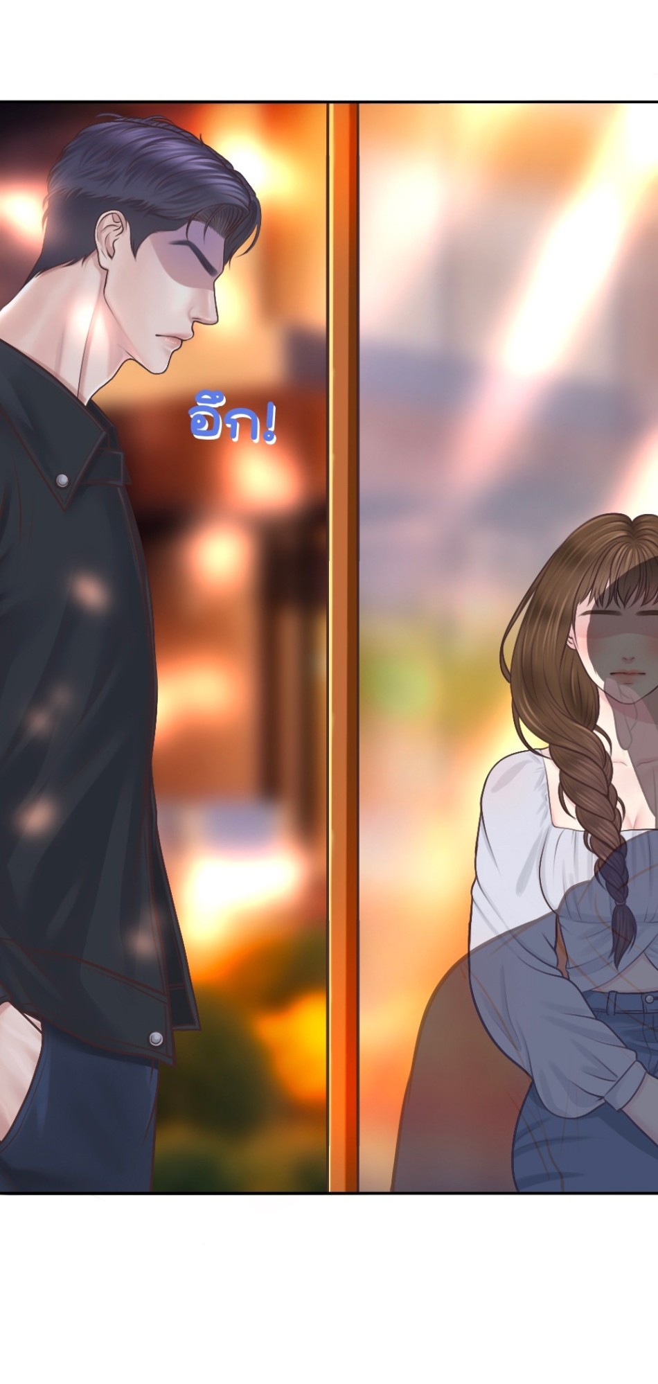 [18+] HÃY CẨN THẬN KHI SỬ DỤNG TỪ ''BẠN'' SAI NGƯỜI 
