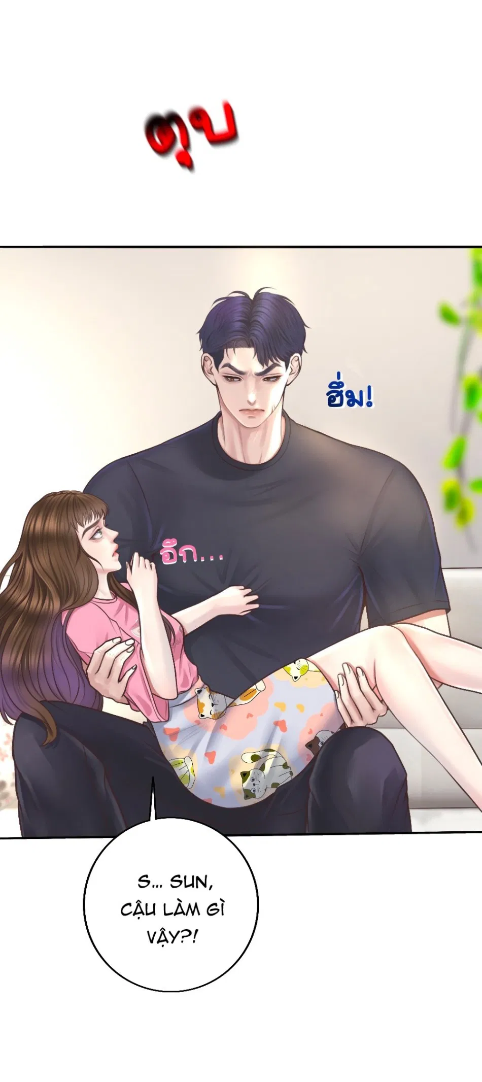 [18+] HÃY CẨN THẬN KHI SỬ DỤNG TỪ ''BẠN'' SAI NGƯỜI 
