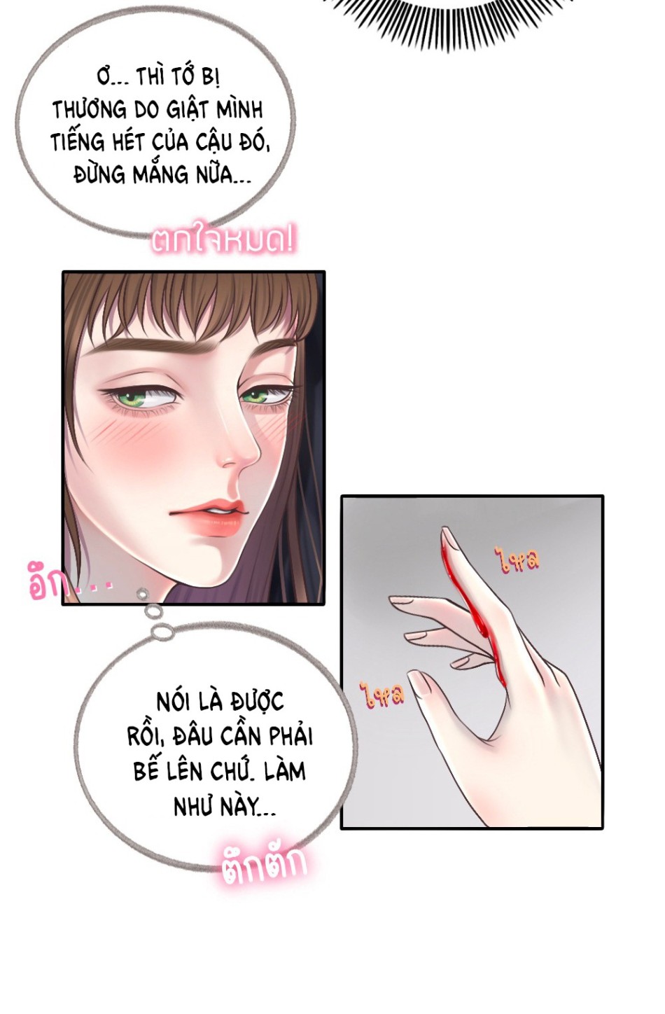 [18+] HÃY CẨN THẬN KHI SỬ DỤNG TỪ ''BẠN'' SAI NGƯỜI 