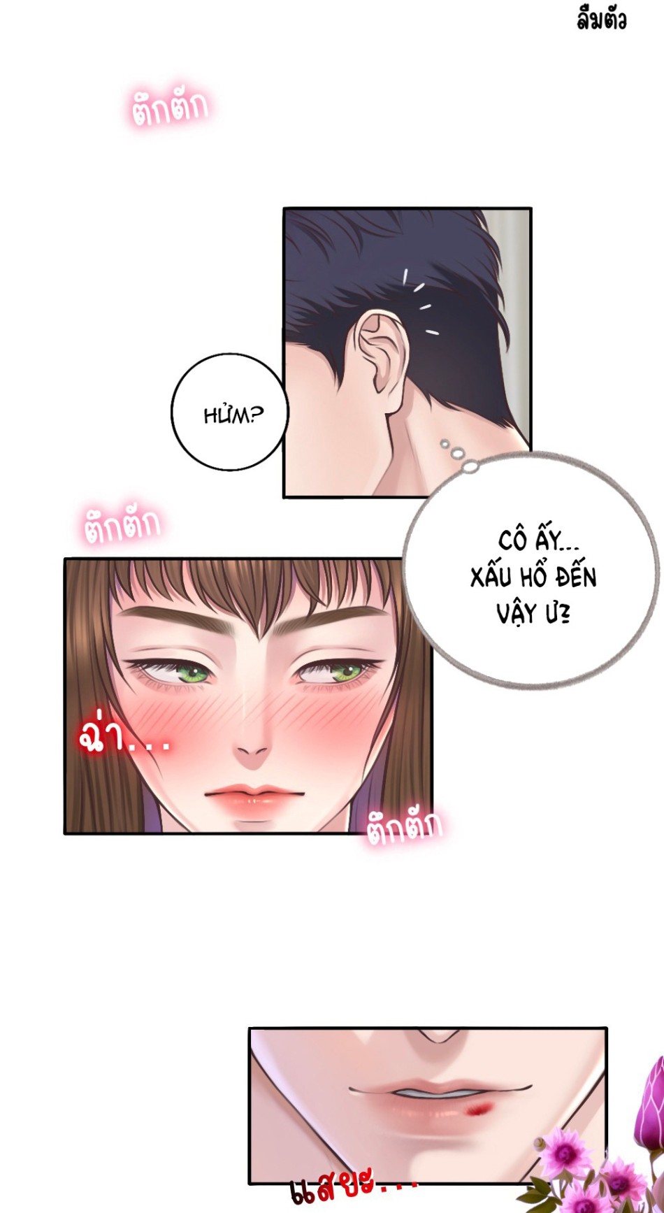 [18+] HÃY CẨN THẬN KHI SỬ DỤNG TỪ ''BẠN'' SAI NGƯỜI 