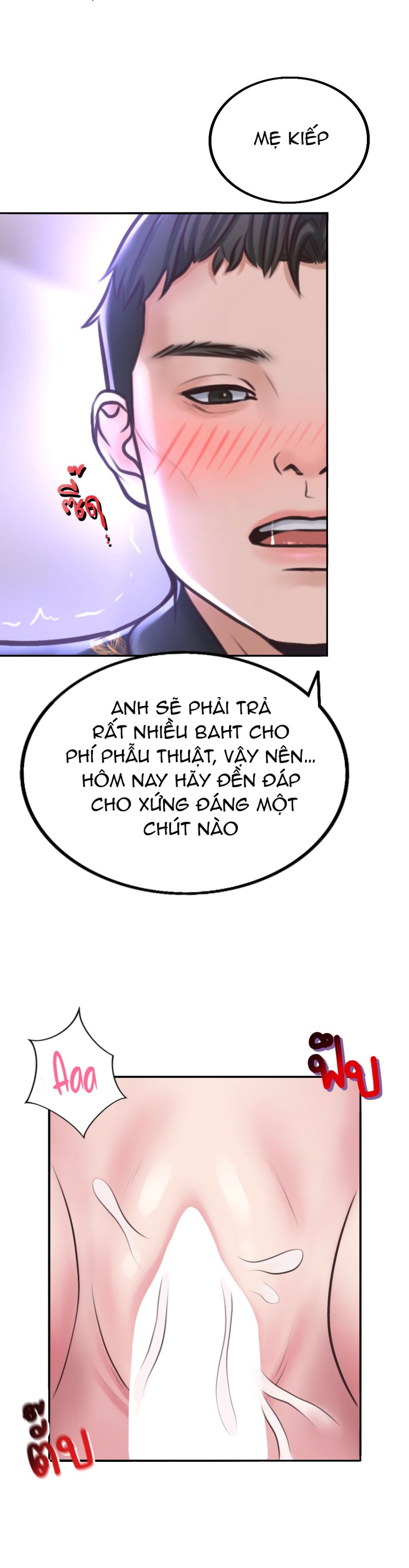 [18+] HÃY CẨN THẬN KHI SỬ DỤNG TỪ ''BẠN'' SAI NGƯỜI 