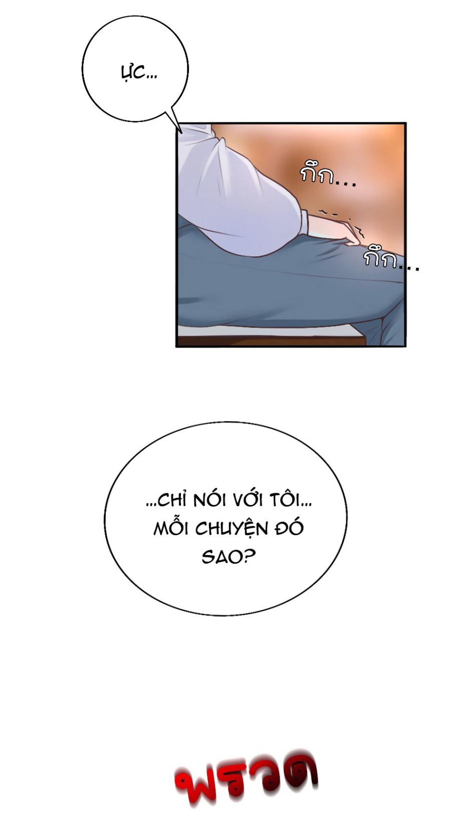 [18+] HÃY CẨN THẬN KHI SỬ DỤNG TỪ ''BẠN'' SAI NGƯỜI 