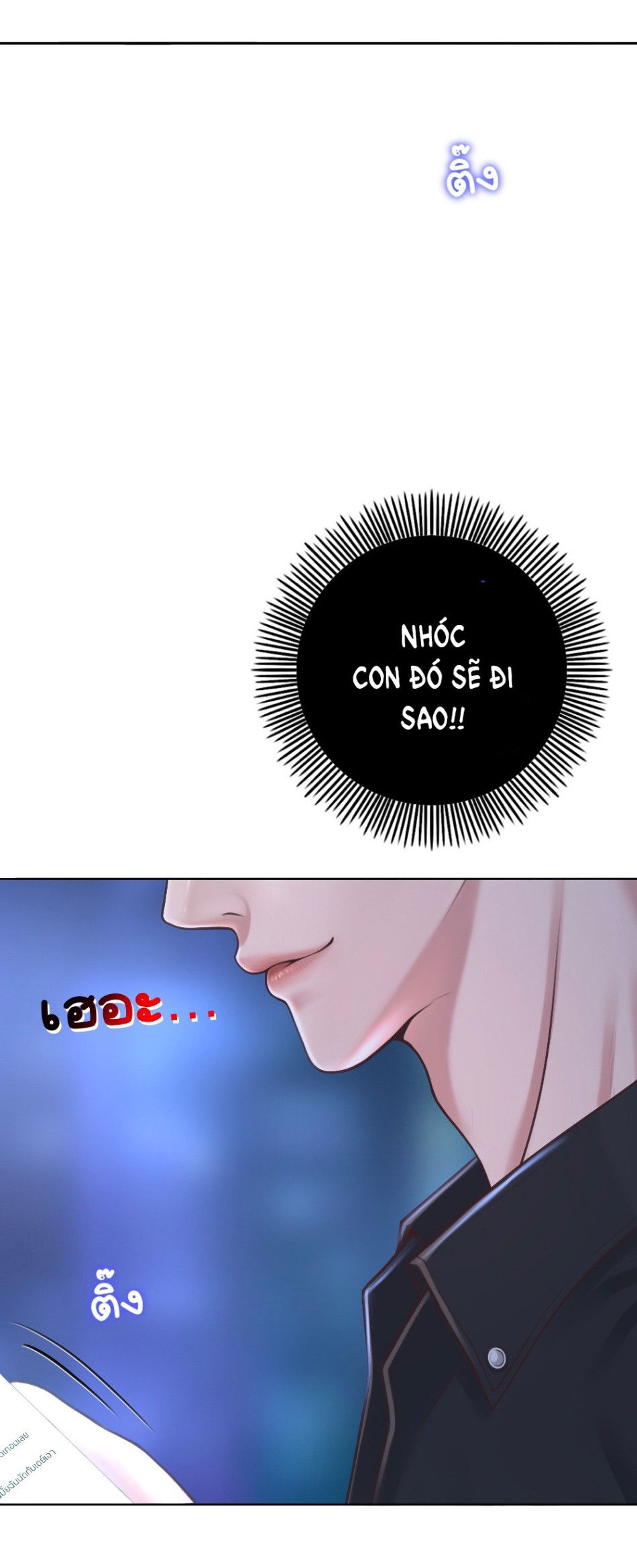 [18+] HÃY CẨN THẬN KHI SỬ DỤNG TỪ ''BẠN'' SAI NGƯỜI 
