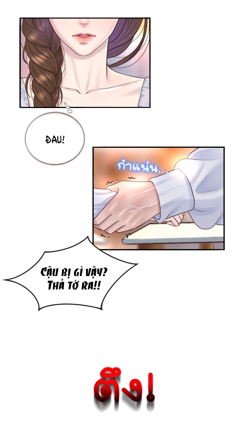 [18+] HÃY CẨN THẬN KHI SỬ DỤNG TỪ ''BẠN'' SAI NGƯỜI 