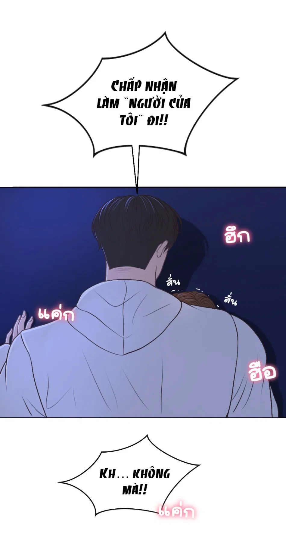 [18+] HÃY CẨN THẬN KHI SỬ DỤNG TỪ ''BẠN'' SAI NGƯỜI 
