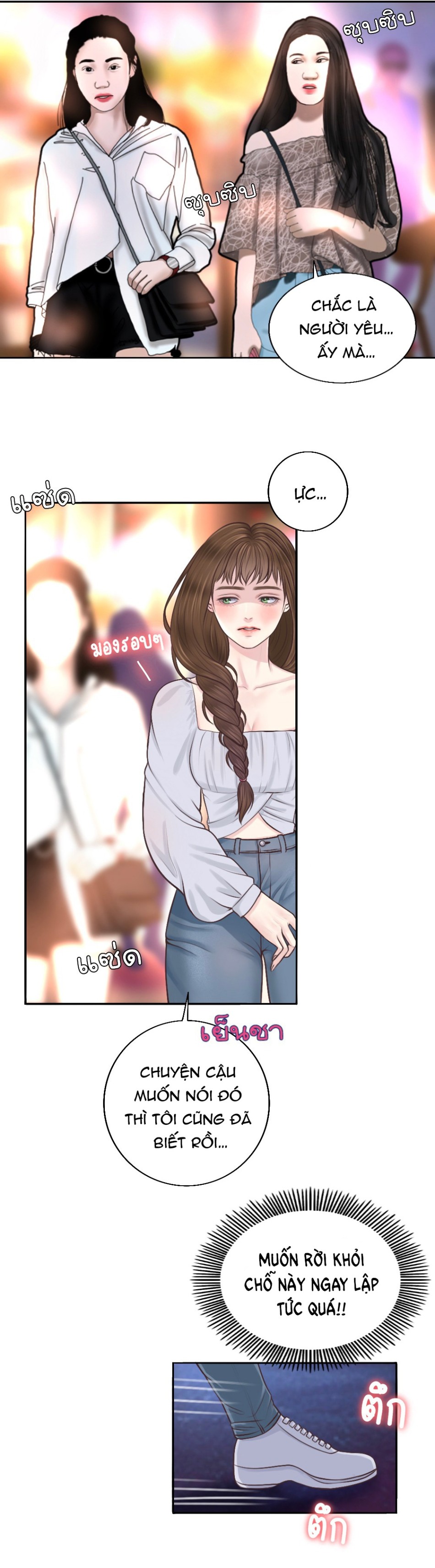 [18+] HÃY CẨN THẬN KHI SỬ DỤNG TỪ ''BẠN'' SAI NGƯỜI 