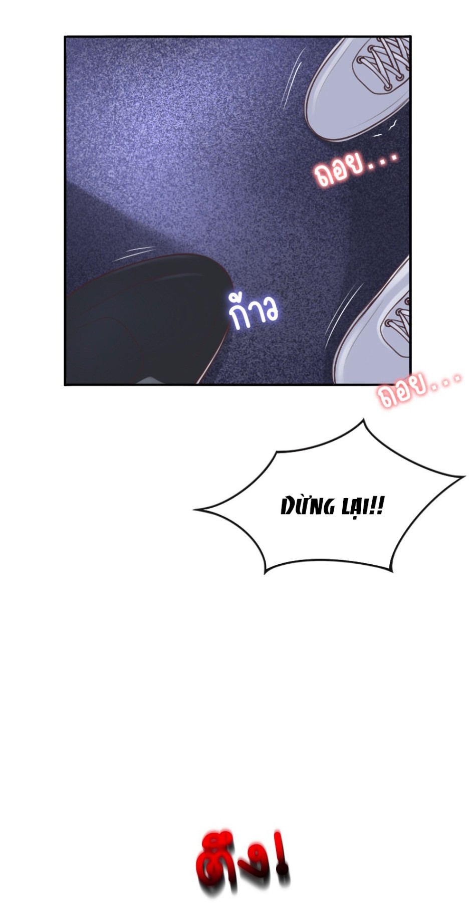 [18+] HÃY CẨN THẬN KHI SỬ DỤNG TỪ ''BẠN'' SAI NGƯỜI 