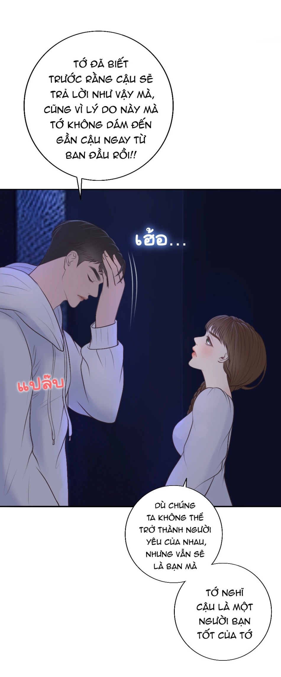 [18+] HÃY CẨN THẬN KHI SỬ DỤNG TỪ ''BẠN'' SAI NGƯỜI 