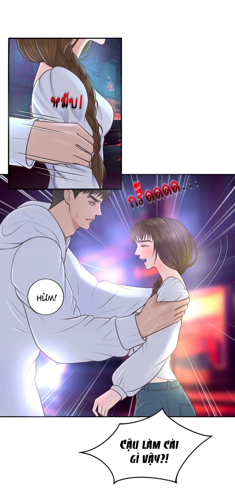 [18+] HÃY CẨN THẬN KHI SỬ DỤNG TỪ ''BẠN'' SAI NGƯỜI 
