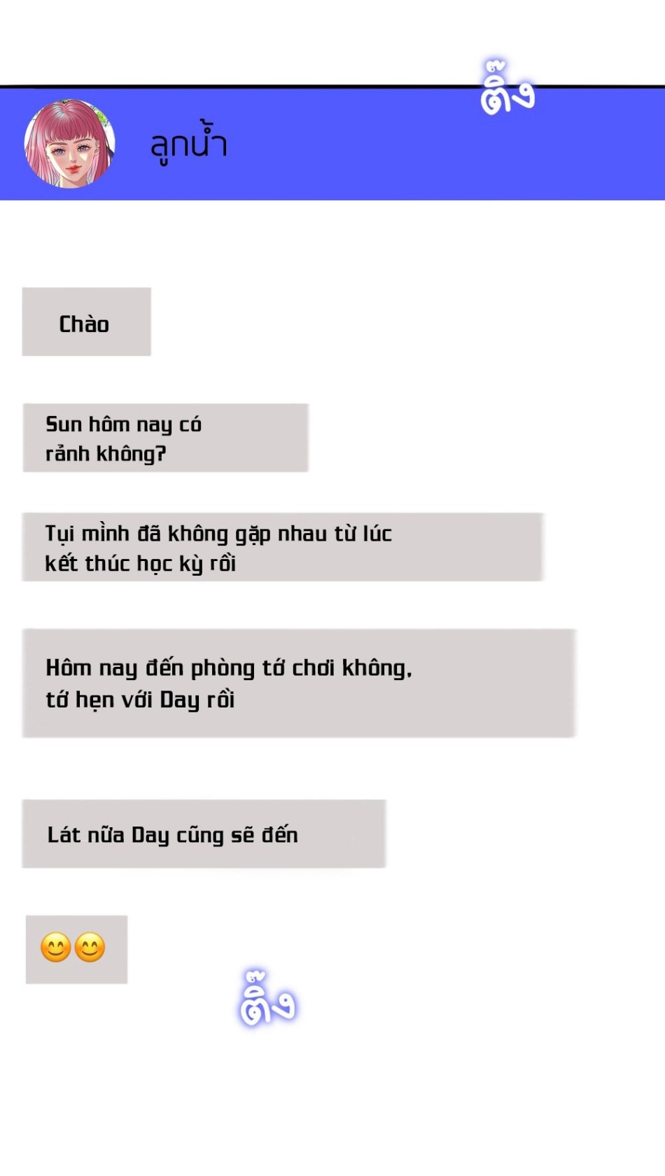 [18+] HÃY CẨN THẬN KHI SỬ DỤNG TỪ ''BẠN'' SAI NGƯỜI 