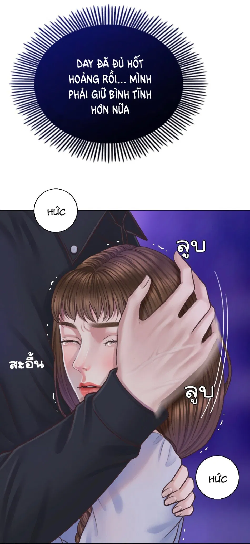 [18+] HÃY CẨN THẬN KHI SỬ DỤNG TỪ ''BẠN'' SAI NGƯỜI 