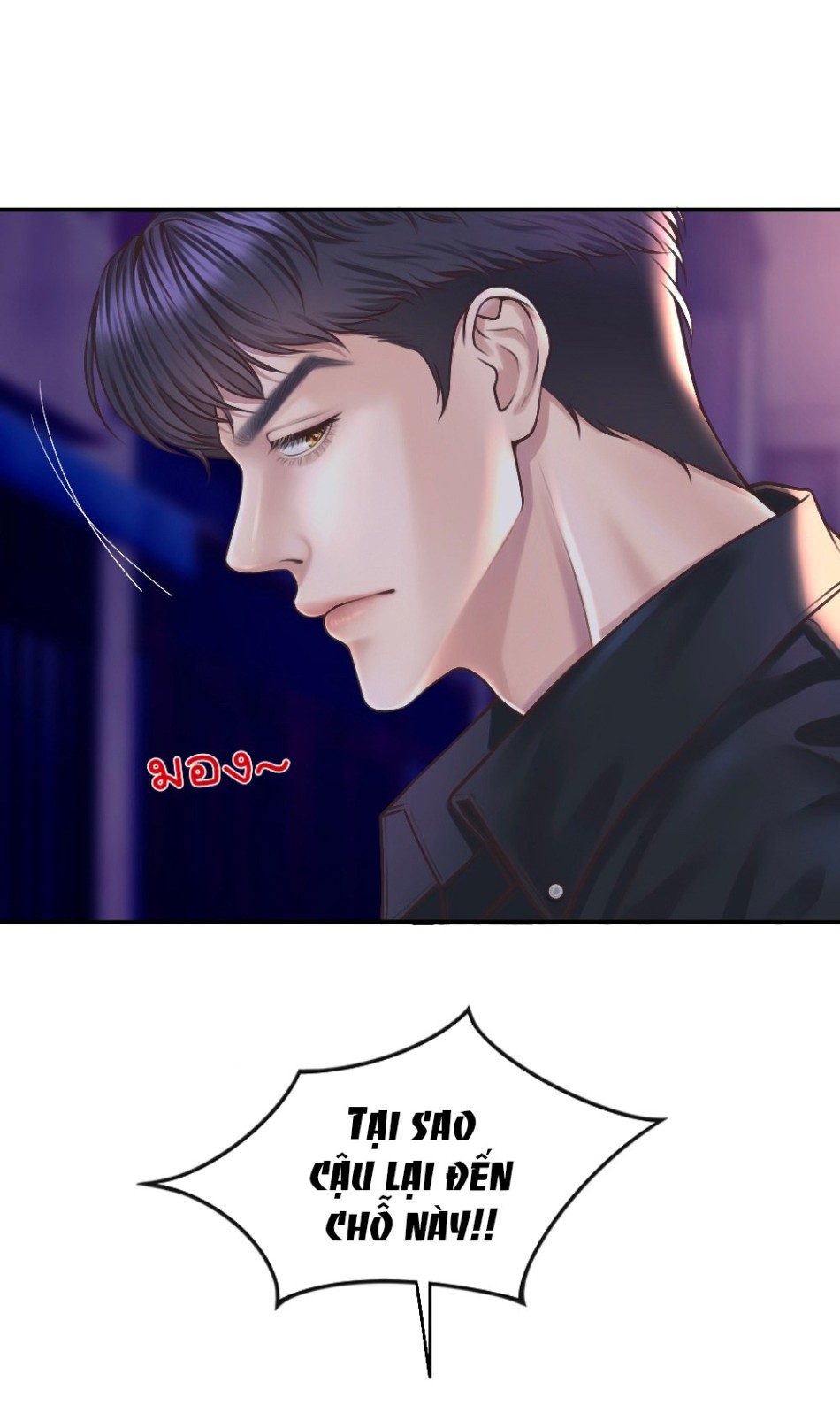 [18+] HÃY CẨN THẬN KHI SỬ DỤNG TỪ ''BẠN'' SAI NGƯỜI 