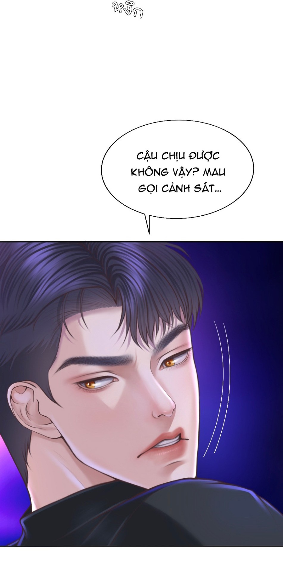 [18+] HÃY CẨN THẬN KHI SỬ DỤNG TỪ ''BẠN'' SAI NGƯỜI 