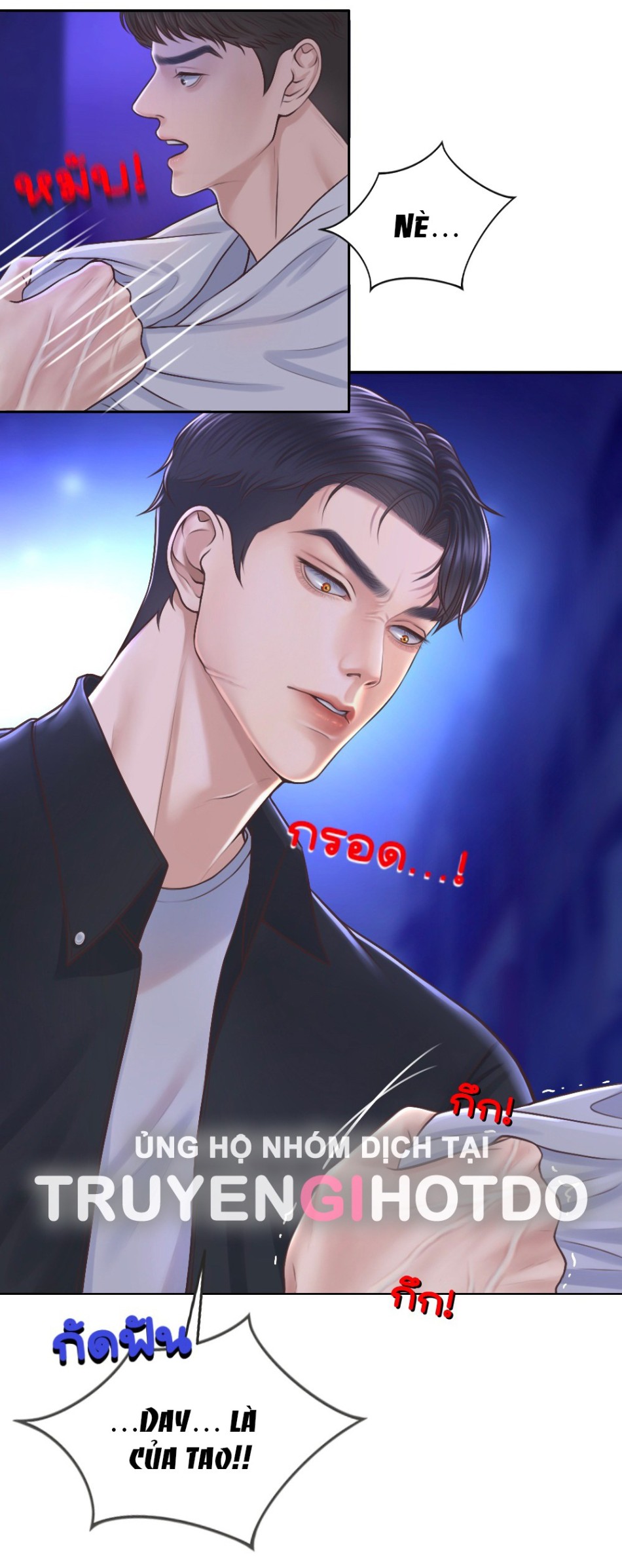 [18+] HÃY CẨN THẬN KHI SỬ DỤNG TỪ ''BẠN'' SAI NGƯỜI 