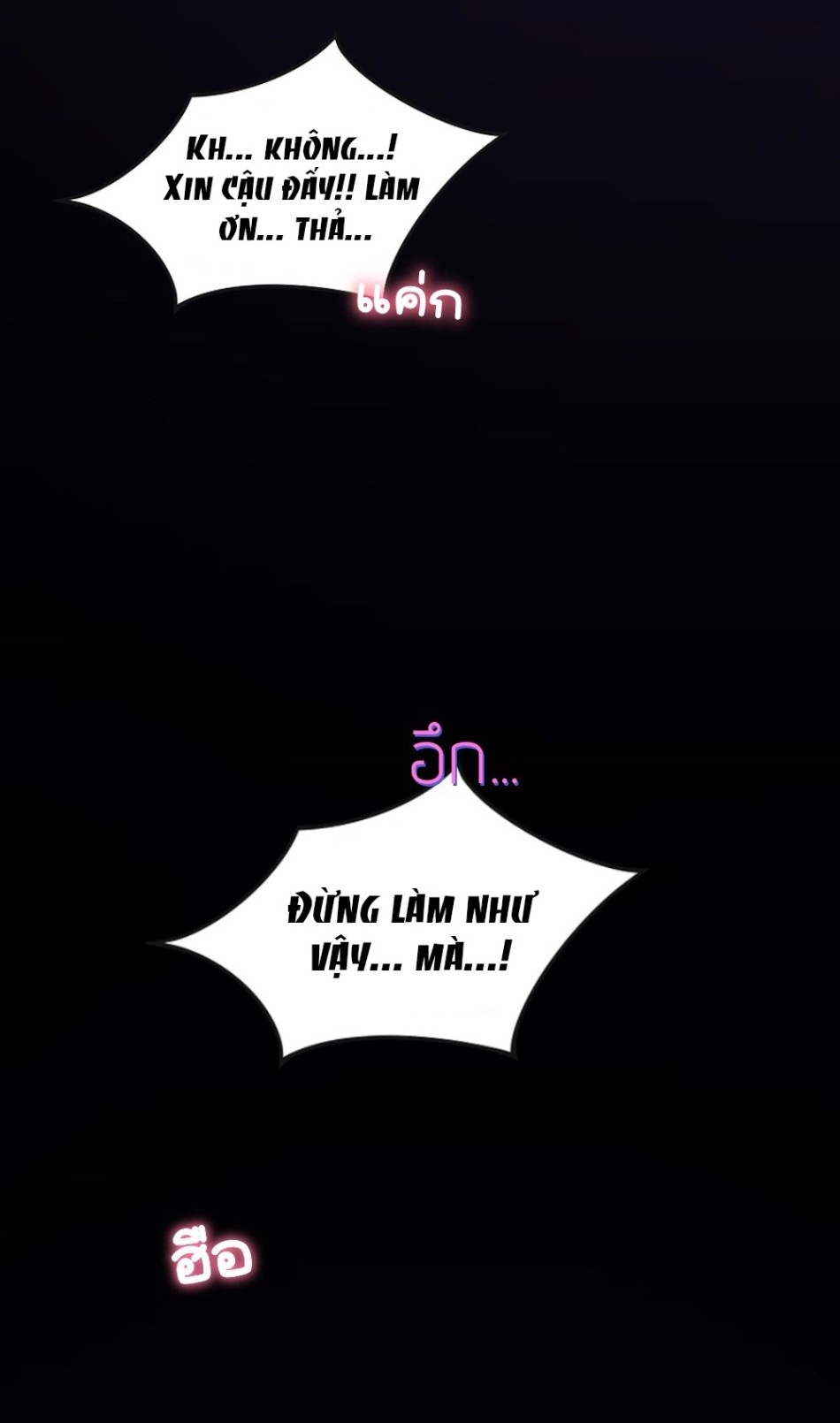 [18+] HÃY CẨN THẬN KHI SỬ DỤNG TỪ ''BẠN'' SAI NGƯỜI 