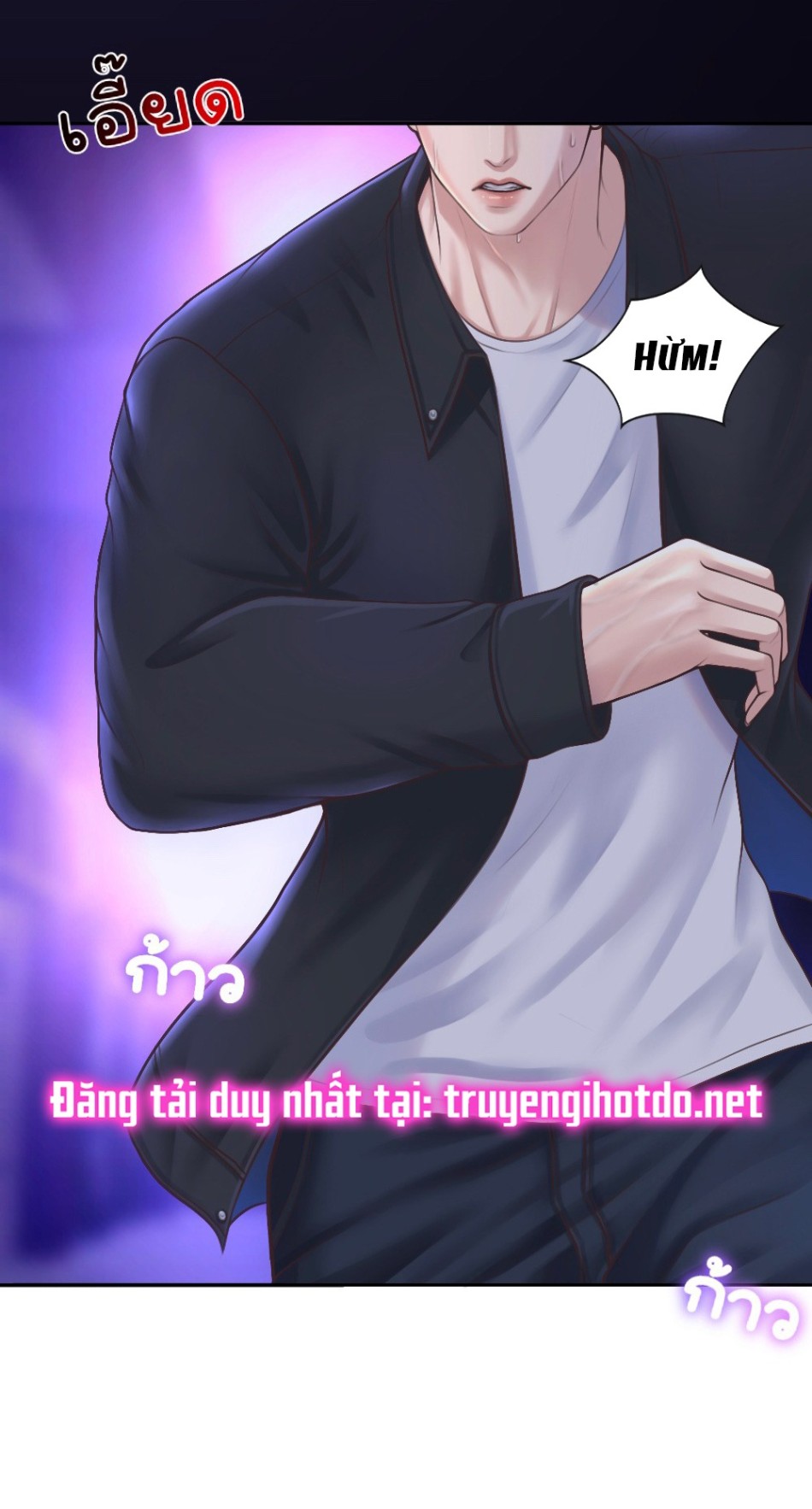[18+] HÃY CẨN THẬN KHI SỬ DỤNG TỪ ''BẠN'' SAI NGƯỜI 