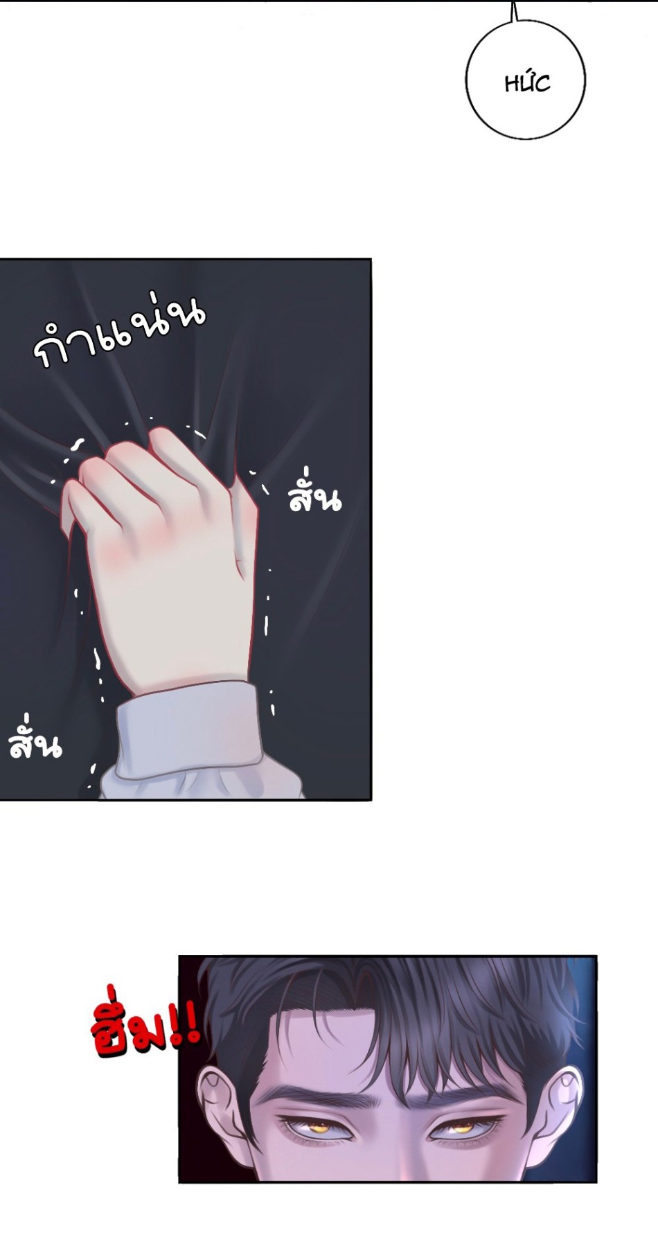 [18+] HÃY CẨN THẬN KHI SỬ DỤNG TỪ ''BẠN'' SAI NGƯỜI 