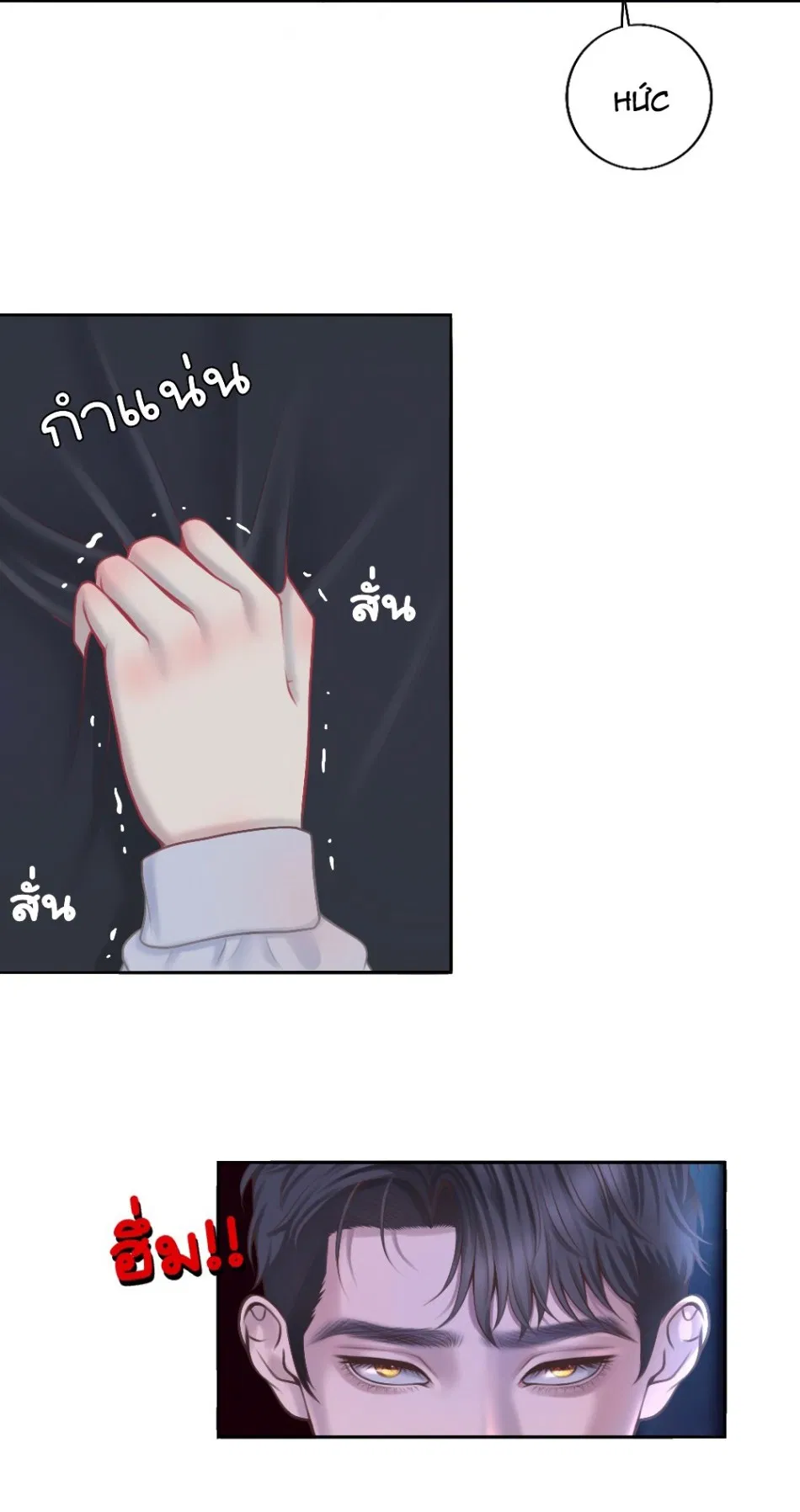 [18+] HÃY CẨN THẬN KHI SỬ DỤNG TỪ ''BẠN'' SAI NGƯỜI 
