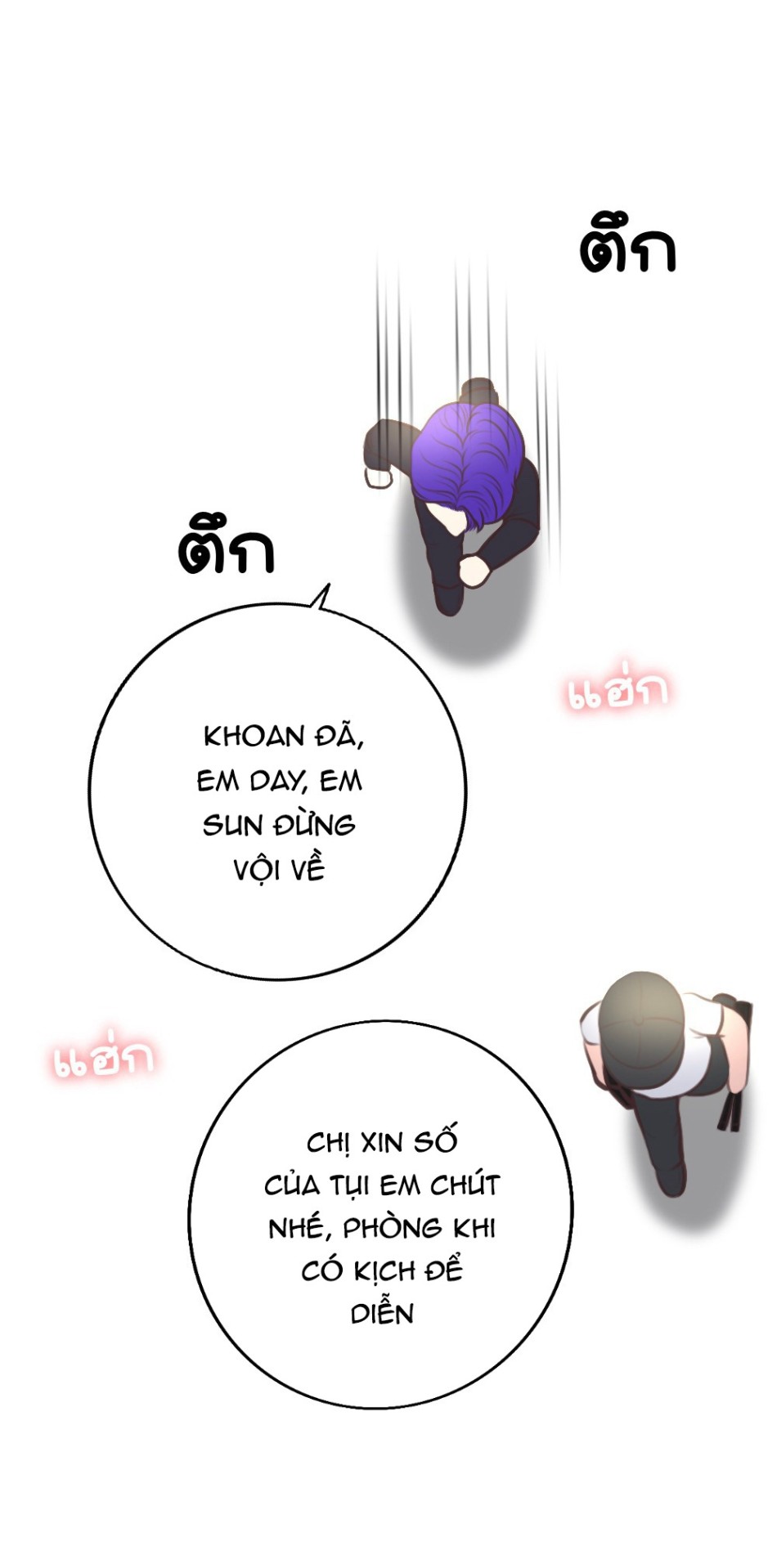 [18+] HÃY CẨN THẬN KHI SỬ DỤNG TỪ ''BẠN'' SAI NGƯỜI 
