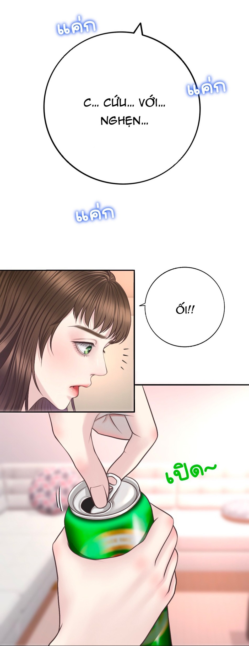 [18+] HÃY CẨN THẬN KHI SỬ DỤNG TỪ ''BẠN'' SAI NGƯỜI 