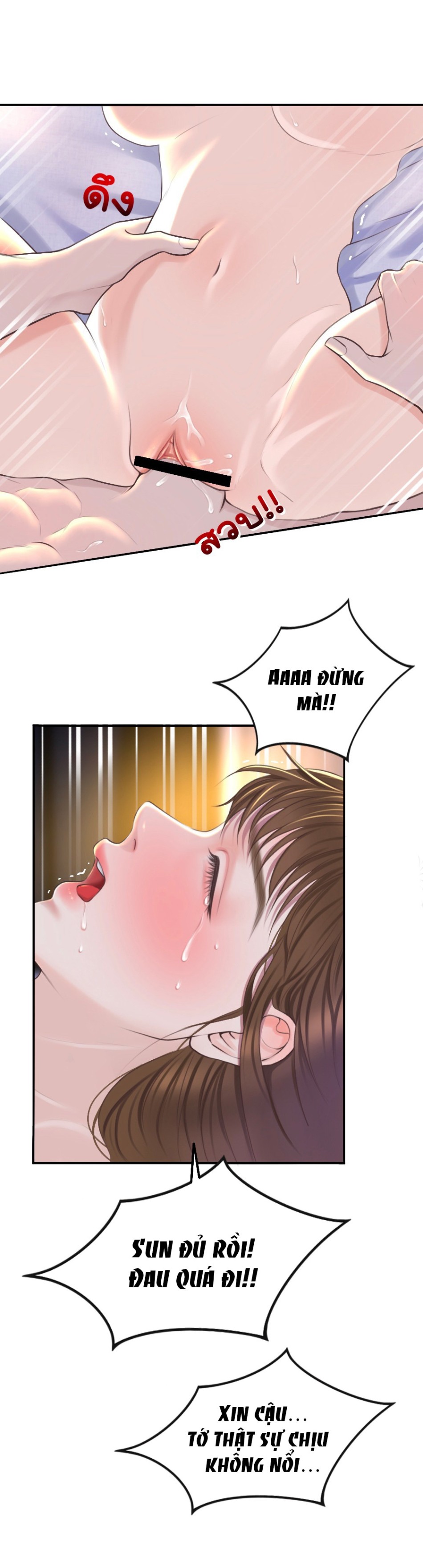 [18+] HÃY CẨN THẬN KHI SỬ DỤNG TỪ ''BẠN'' SAI NGƯỜI 