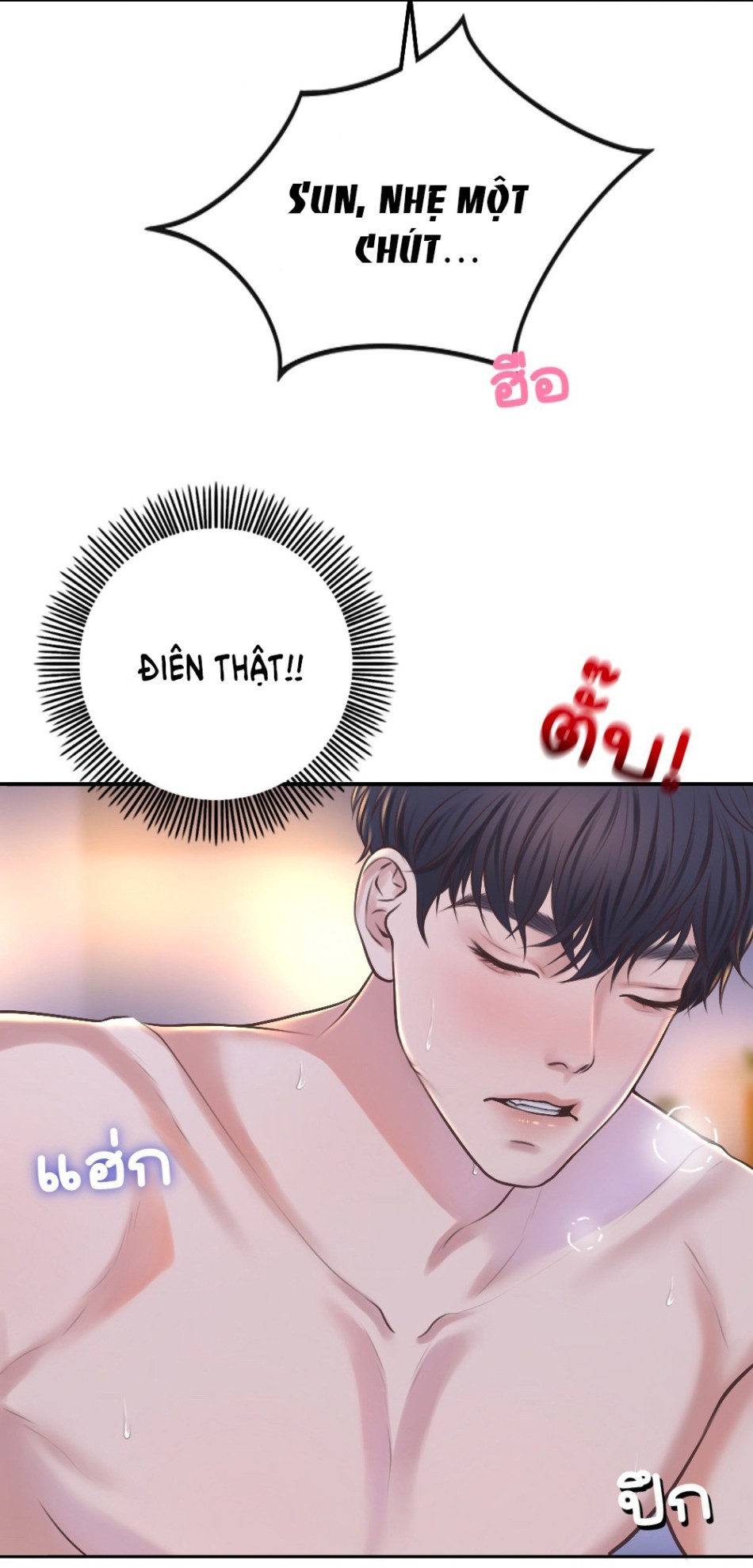 [18+] HÃY CẨN THẬN KHI SỬ DỤNG TỪ ''BẠN'' SAI NGƯỜI 