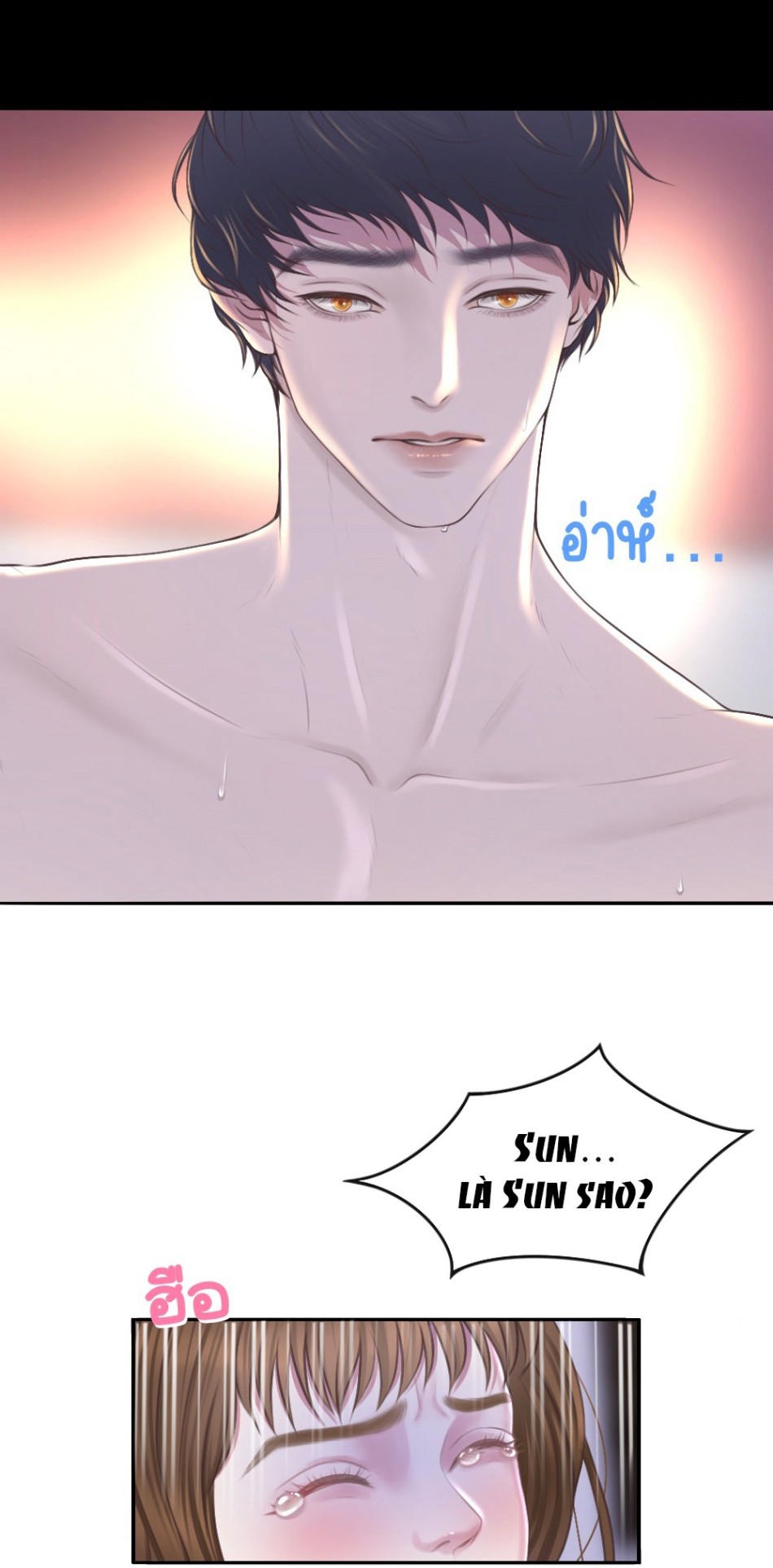 [18+] HÃY CẨN THẬN KHI SỬ DỤNG TỪ ''BẠN'' SAI NGƯỜI 