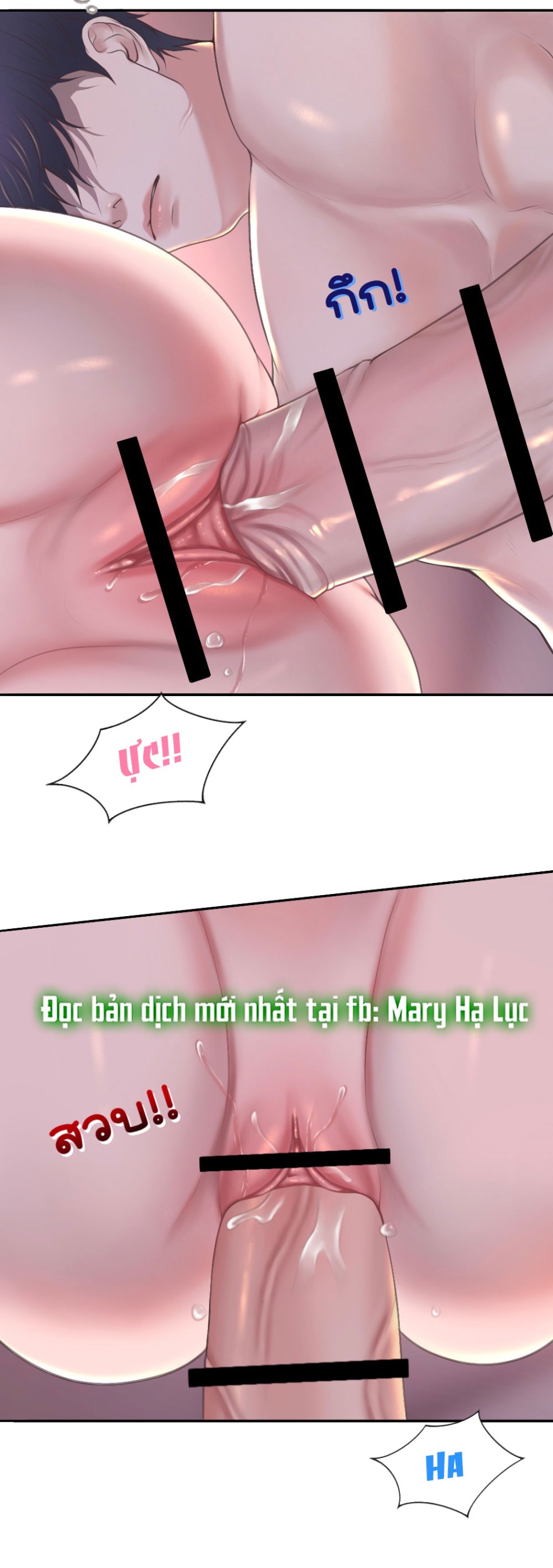 [18+] HÃY CẨN THẬN KHI SỬ DỤNG TỪ ''BẠN'' SAI NGƯỜI 