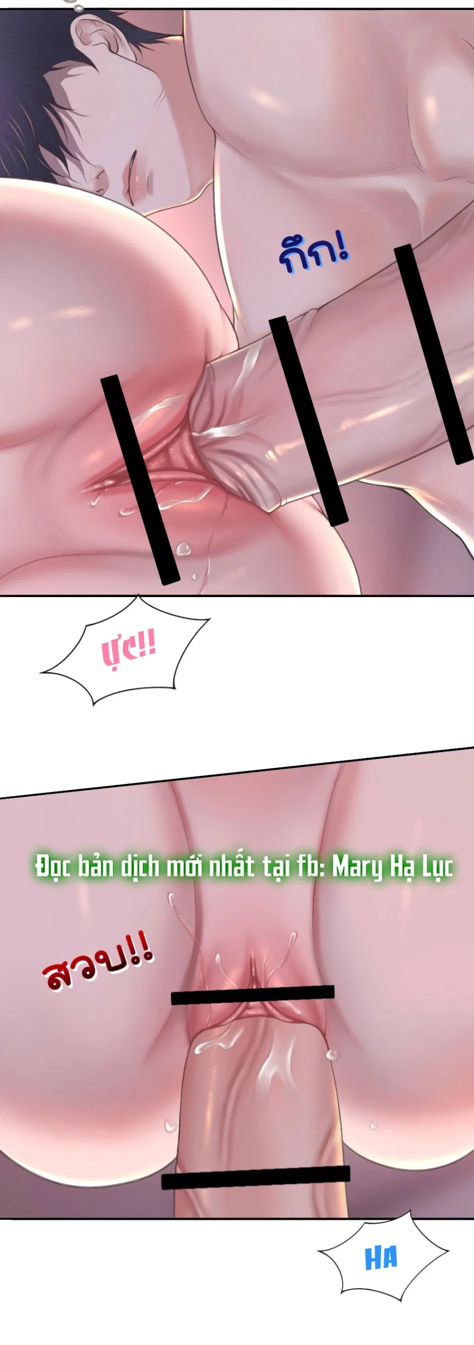 [18+] HÃY CẨN THẬN KHI SỬ DỤNG TỪ ''BẠN'' SAI NGƯỜI 