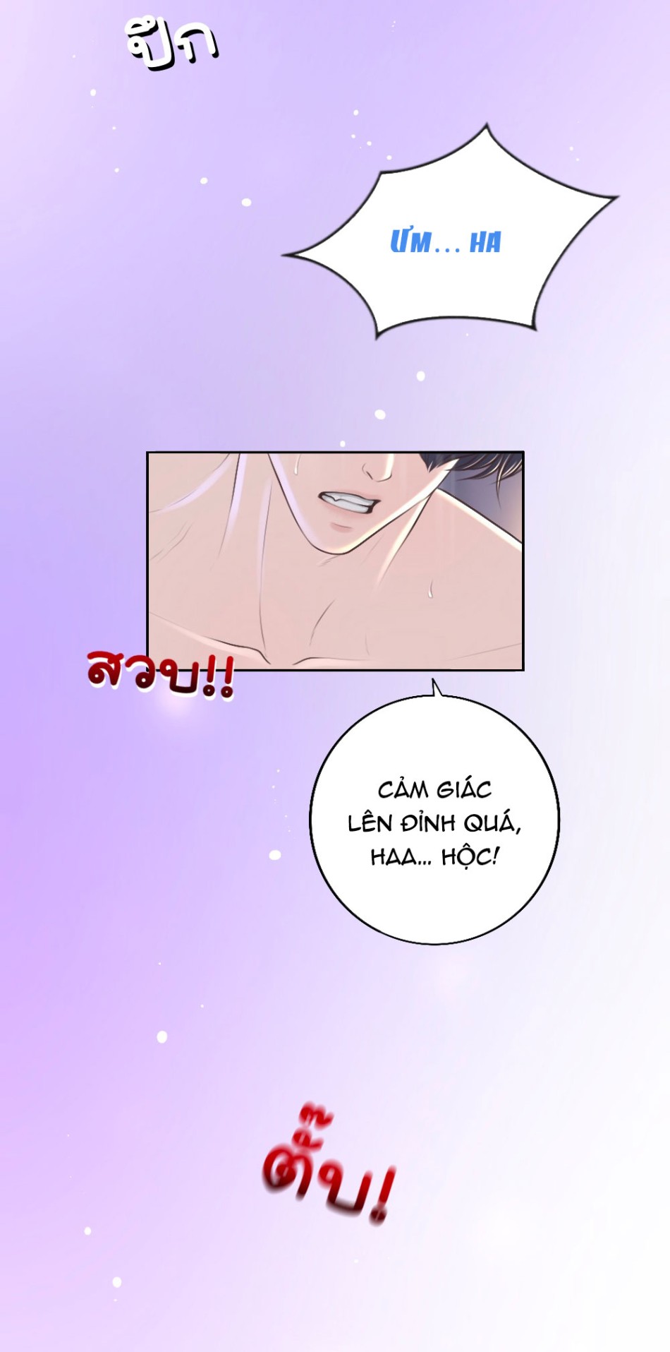 [18+] HÃY CẨN THẬN KHI SỬ DỤNG TỪ ''BẠN'' SAI NGƯỜI 