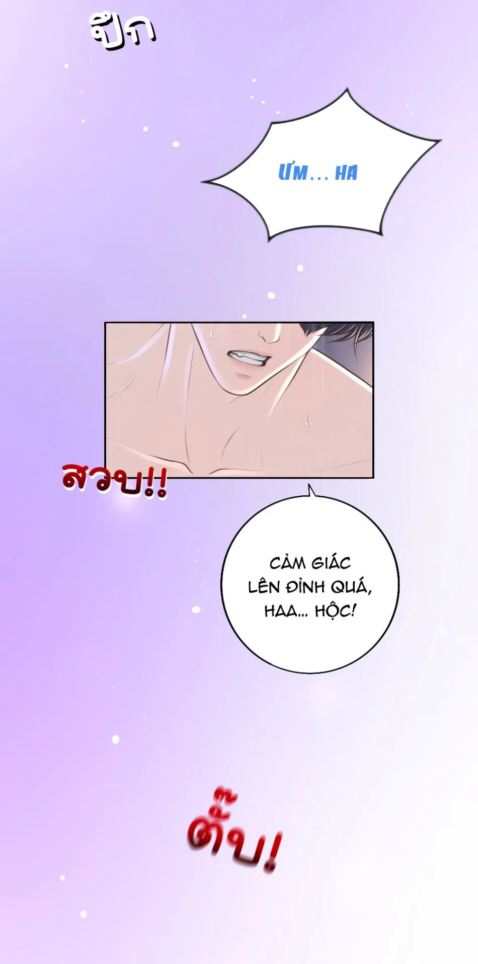 [18+] HÃY CẨN THẬN KHI SỬ DỤNG TỪ ''BẠN'' SAI NGƯỜI 